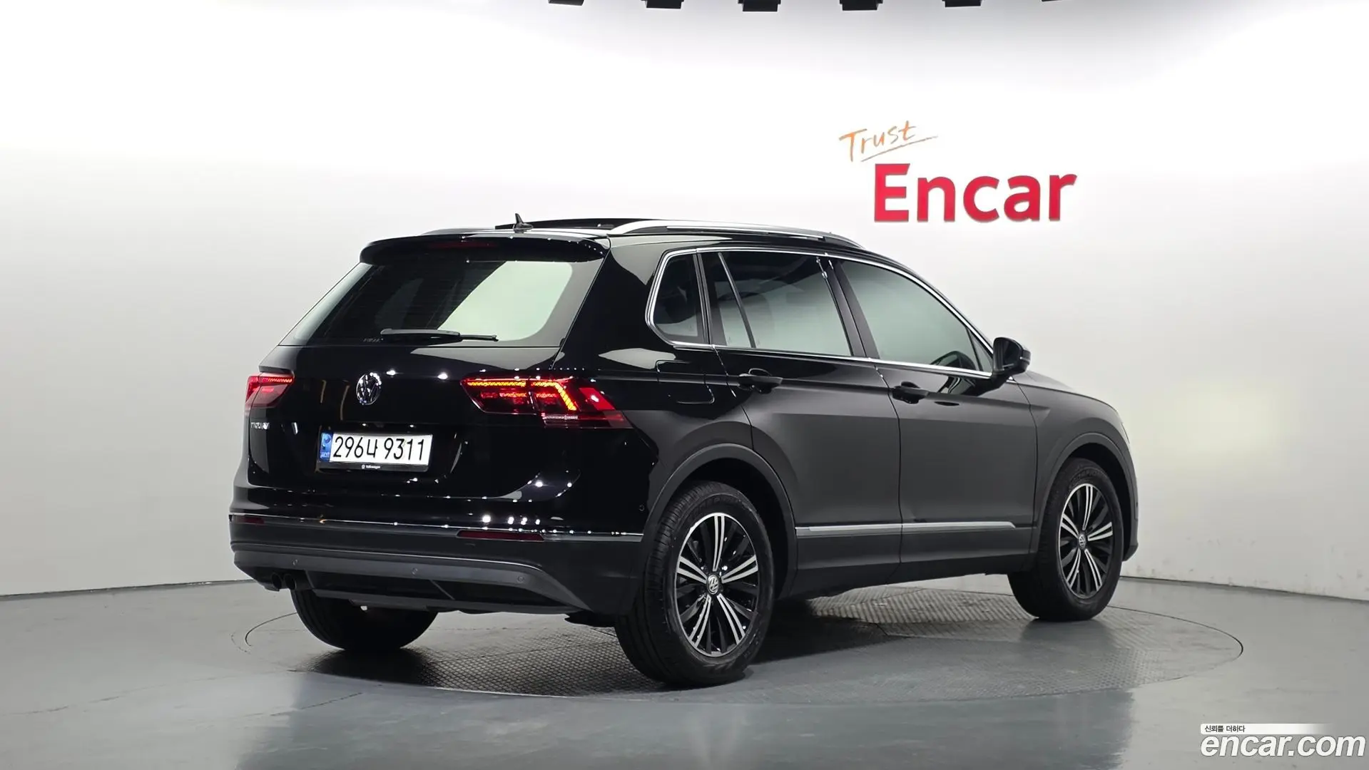 Volkswagen Tiguan 2.0 TDI Prestige