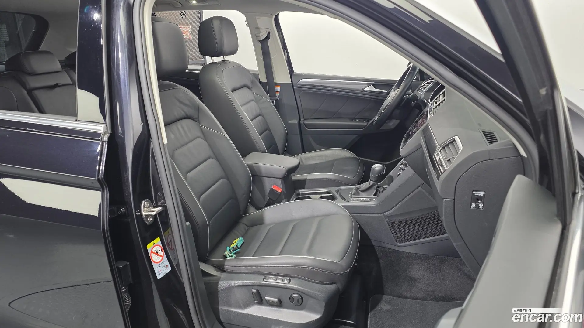 Volkswagen Tiguan 2.0 TDI Prestige