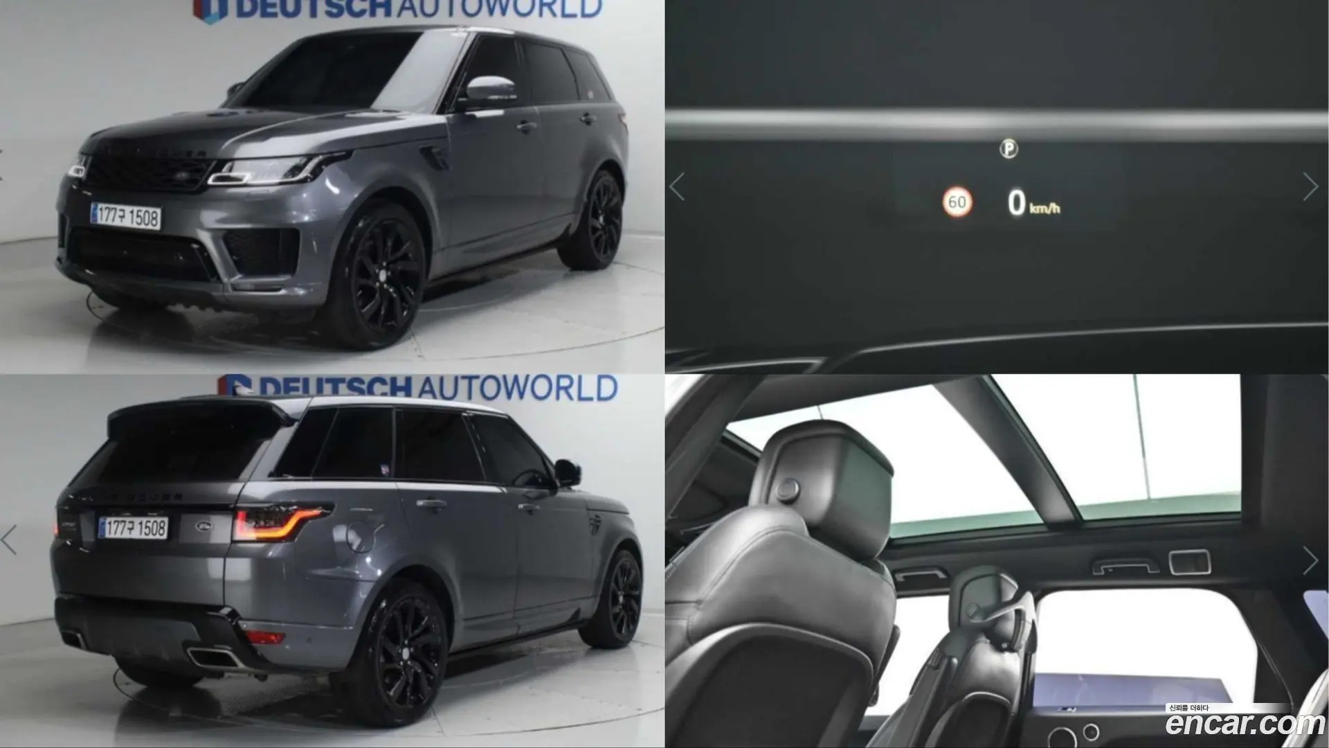Land Rover Range Rover Sport 3.0 SDV6 HSE Dynamic