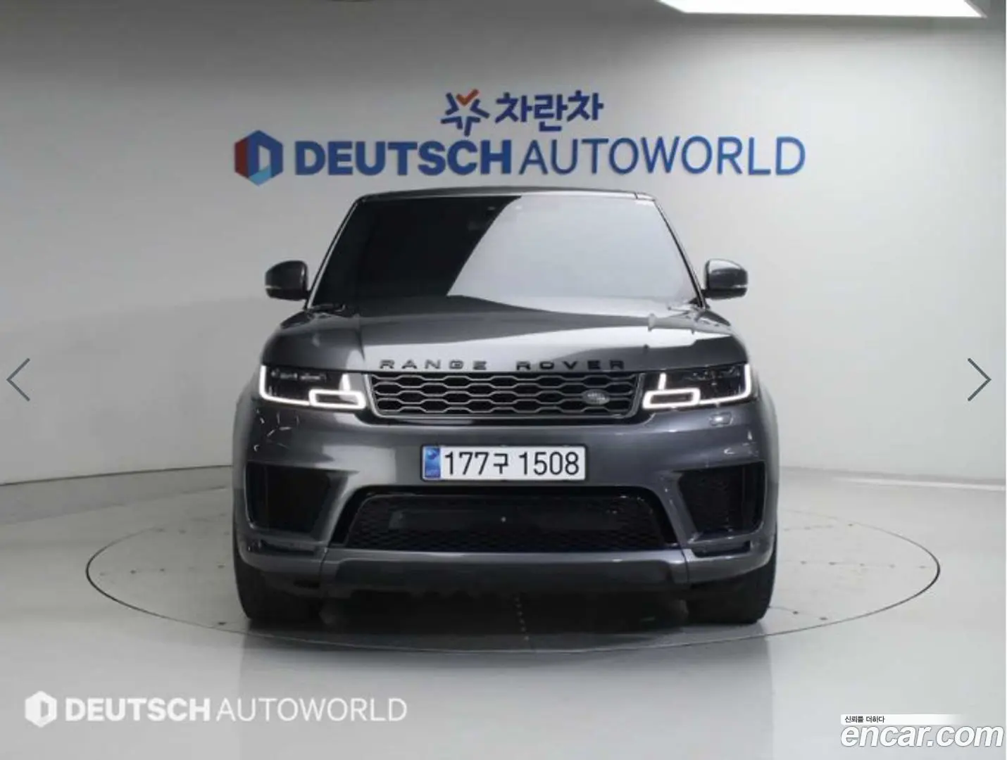 Land Rover Range Rover Sport 3.0 SDV6 HSE Dynamic