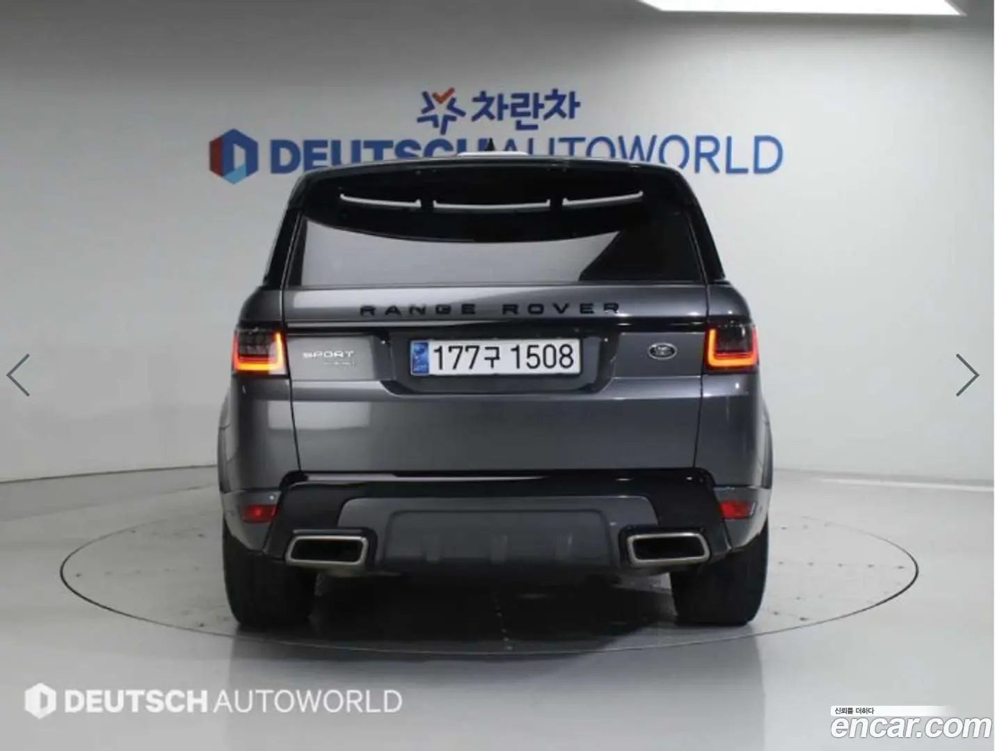 Land Rover Range Rover Sport 3.0 SDV6 HSE Dynamic