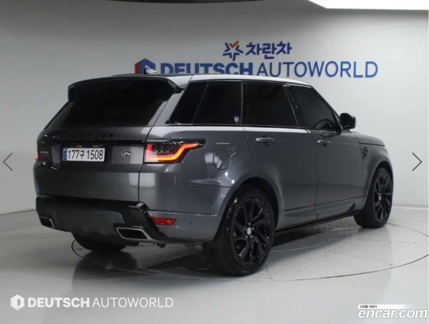 Land Rover Range Rover Sport 3.0 SDV6 HSE Dynamic