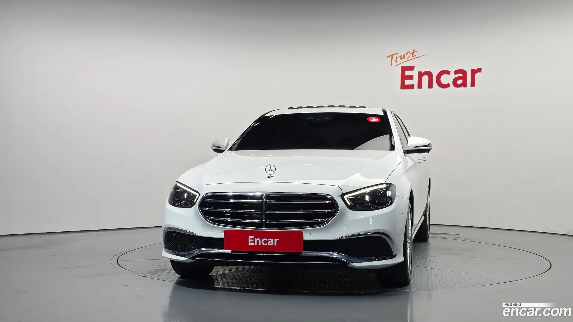 Mercedes-Benz E-Class E250 Exclusive