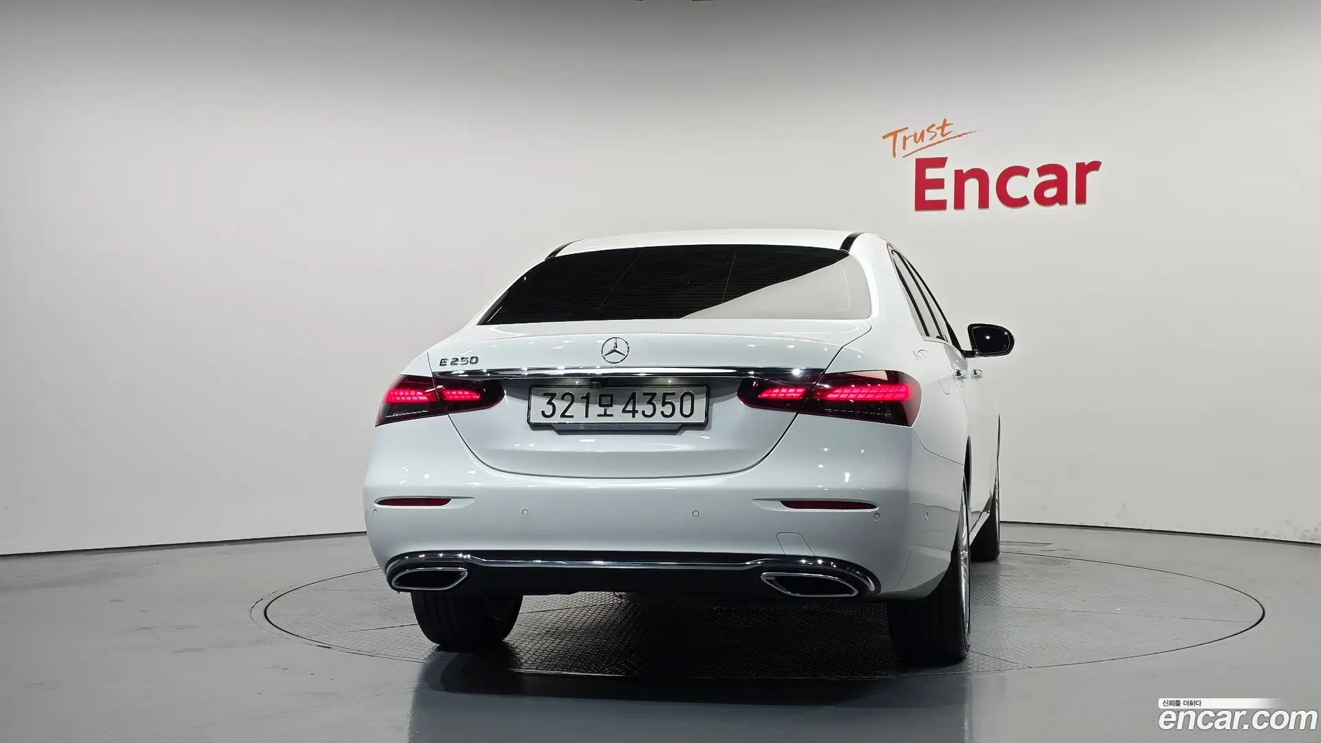 Mercedes-Benz E-Class E250 Exclusive