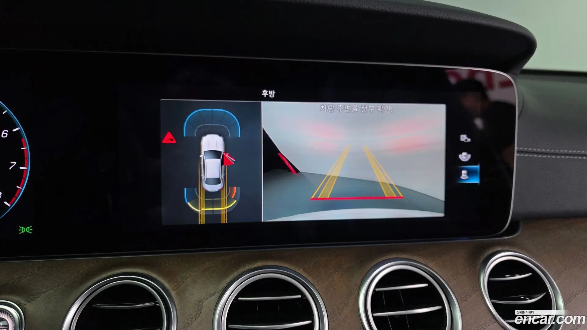 Mercedes-Benz E-Class E250 Exclusive