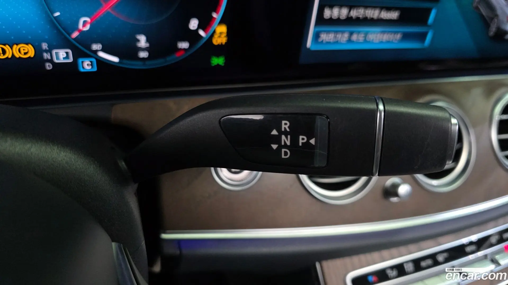Mercedes-Benz E-Class E250 Exclusive