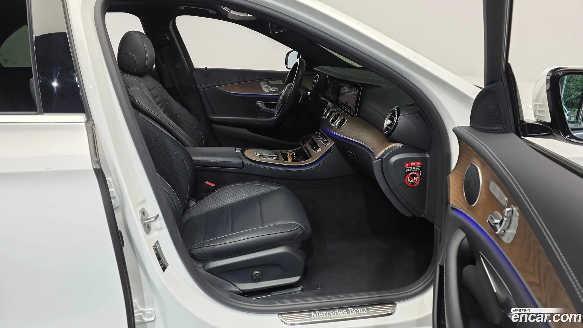 Mercedes-Benz E-Class E250 Exclusive