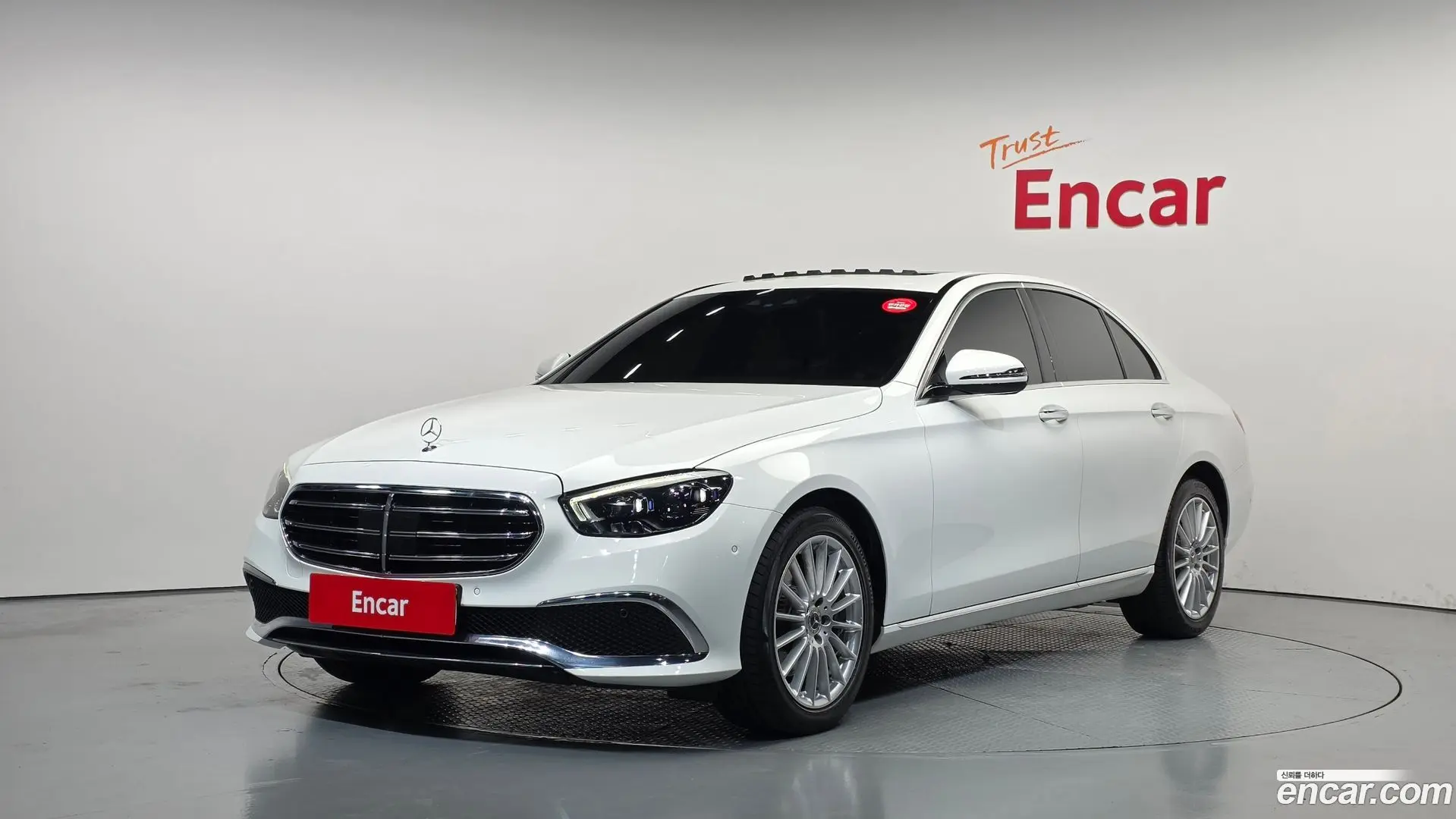 Mercedes-Benz E-Class E250 Exclusive