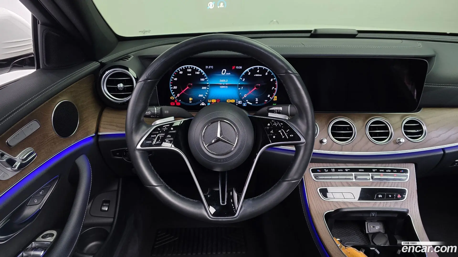 Mercedes-Benz E-Class E250 Exclusive