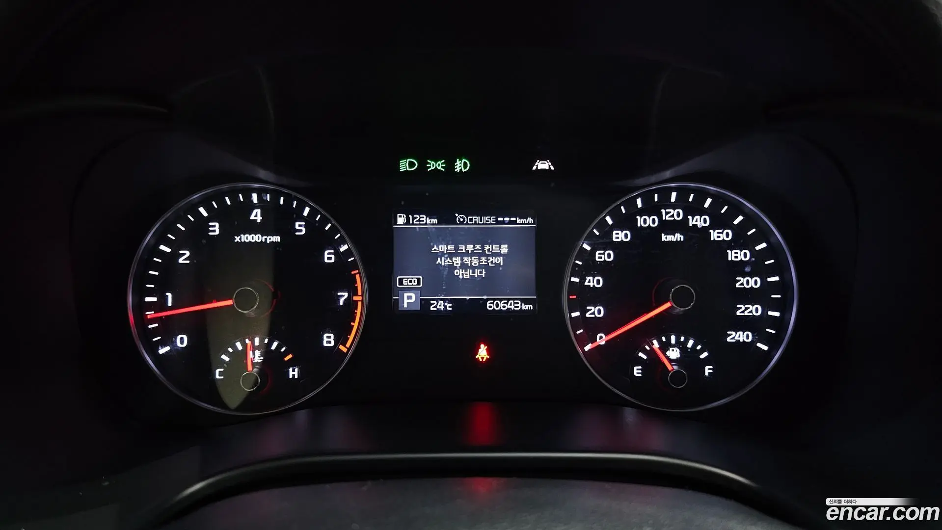 Kia K3 Luxury 2018