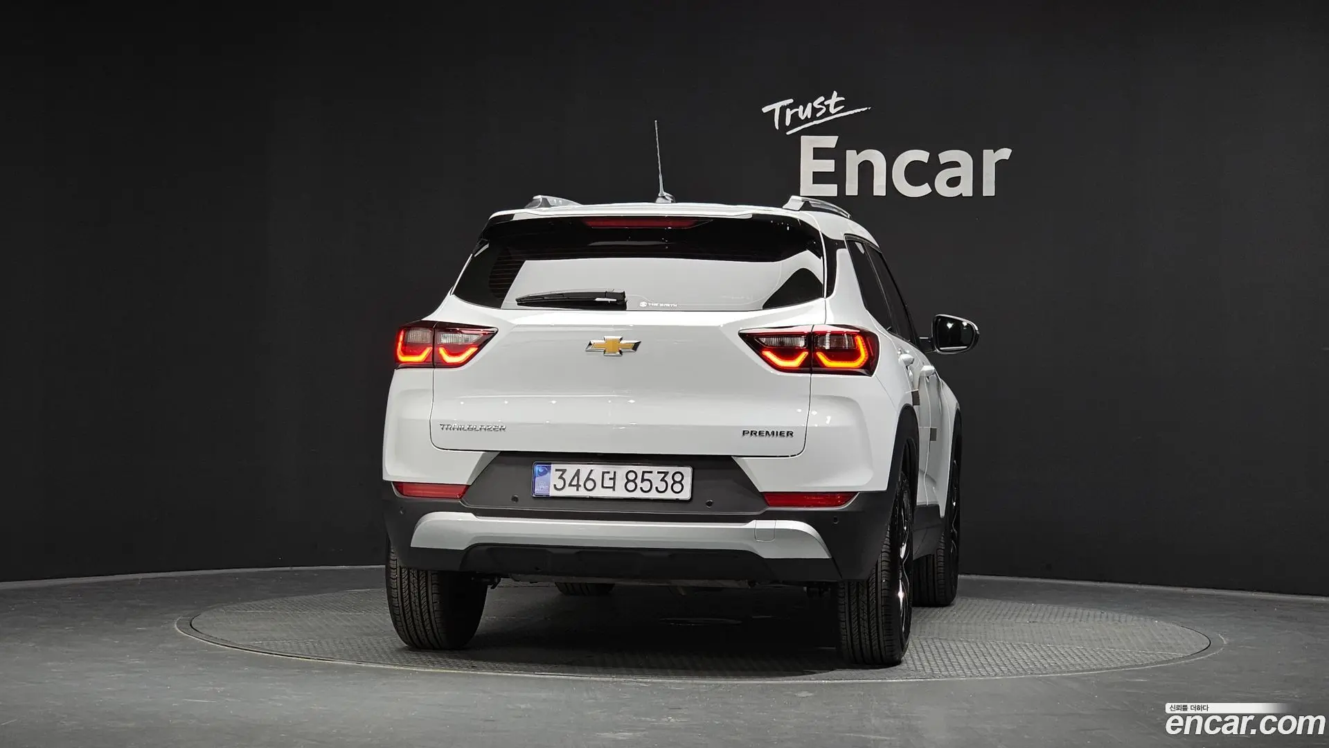 Chevrolet Trailblazer 1.3 Turbo 2WD