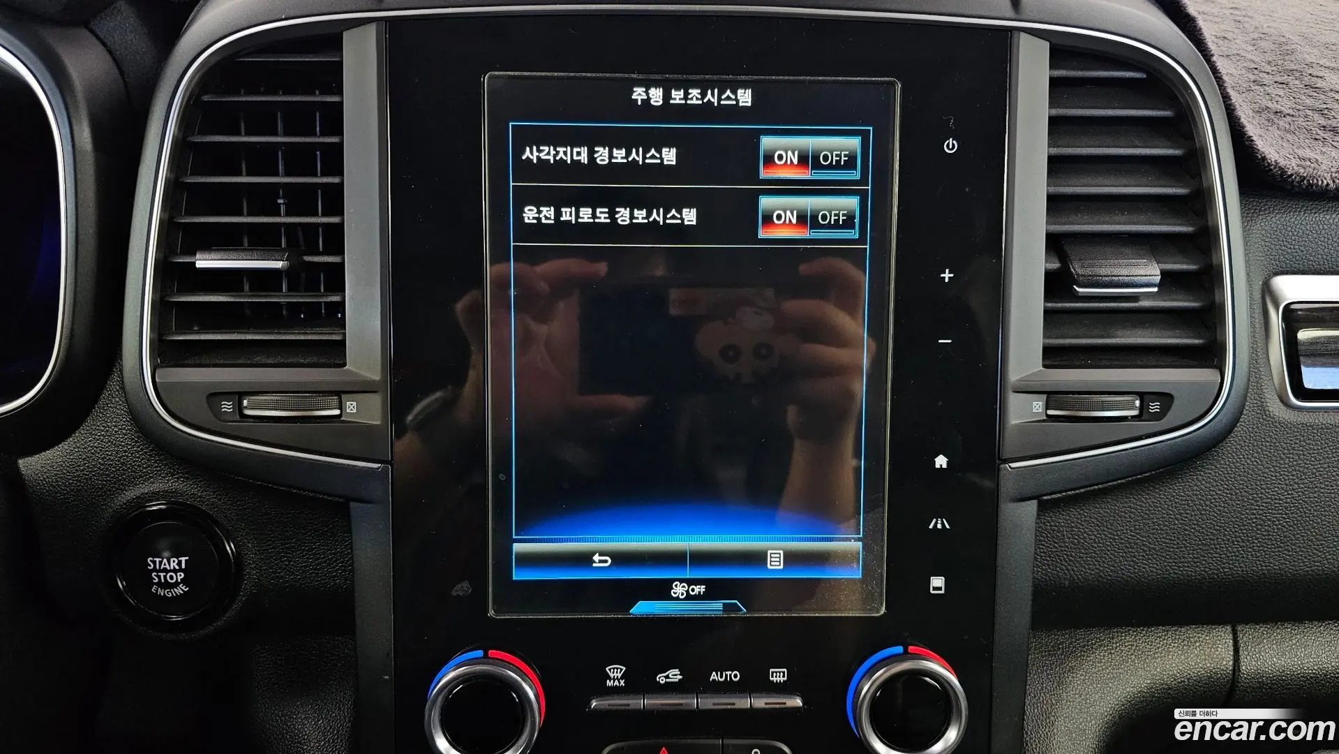 Renault Korea QM6 Gasoline 2WD RE Signature