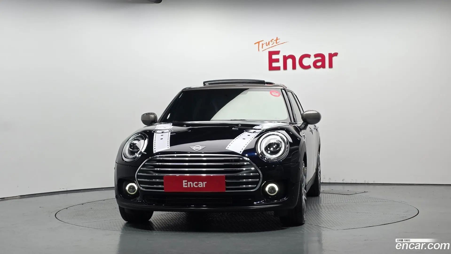 Mini Clubman Savile Row Edition