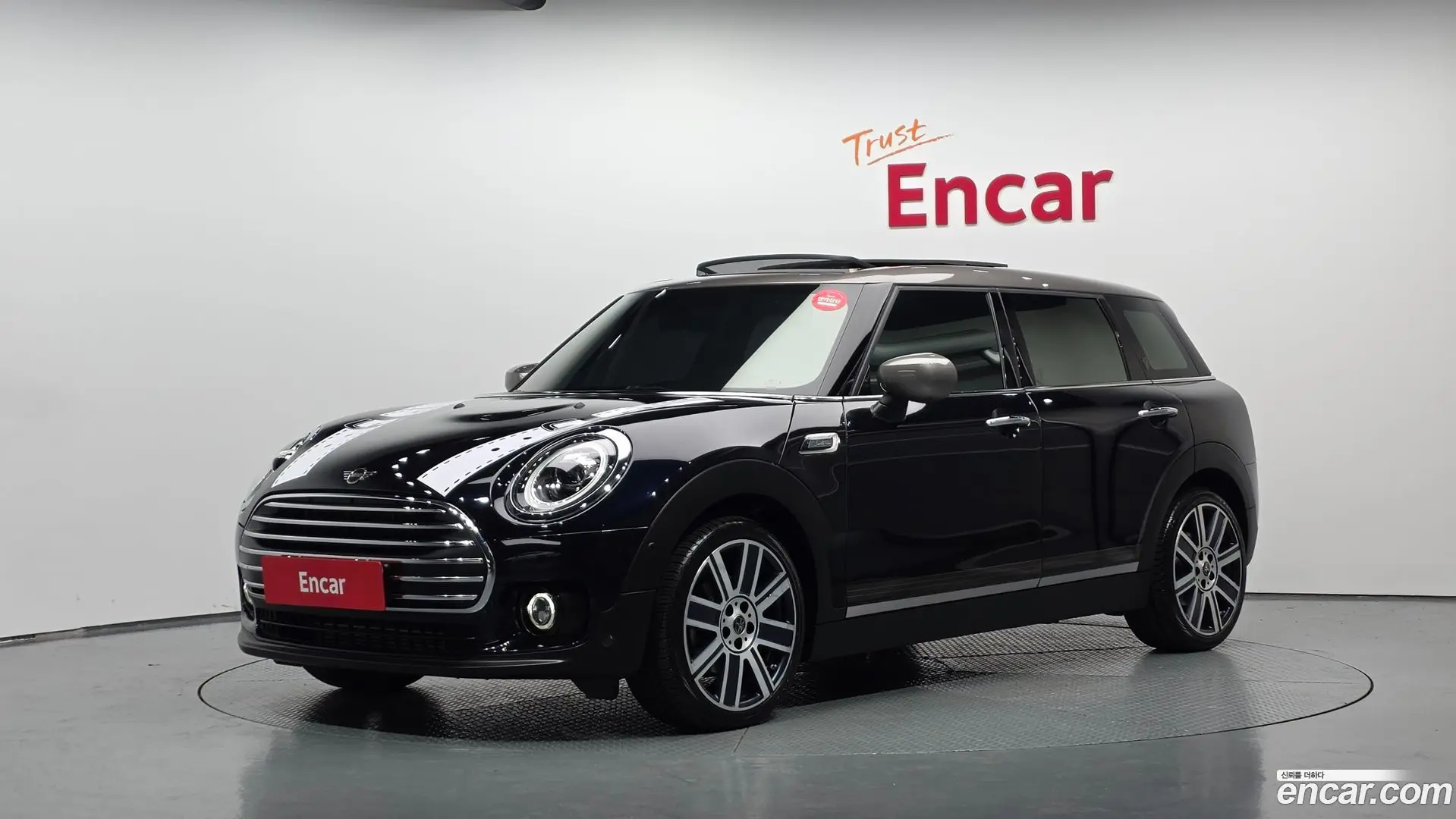 Mini Clubman Savile Row Edition