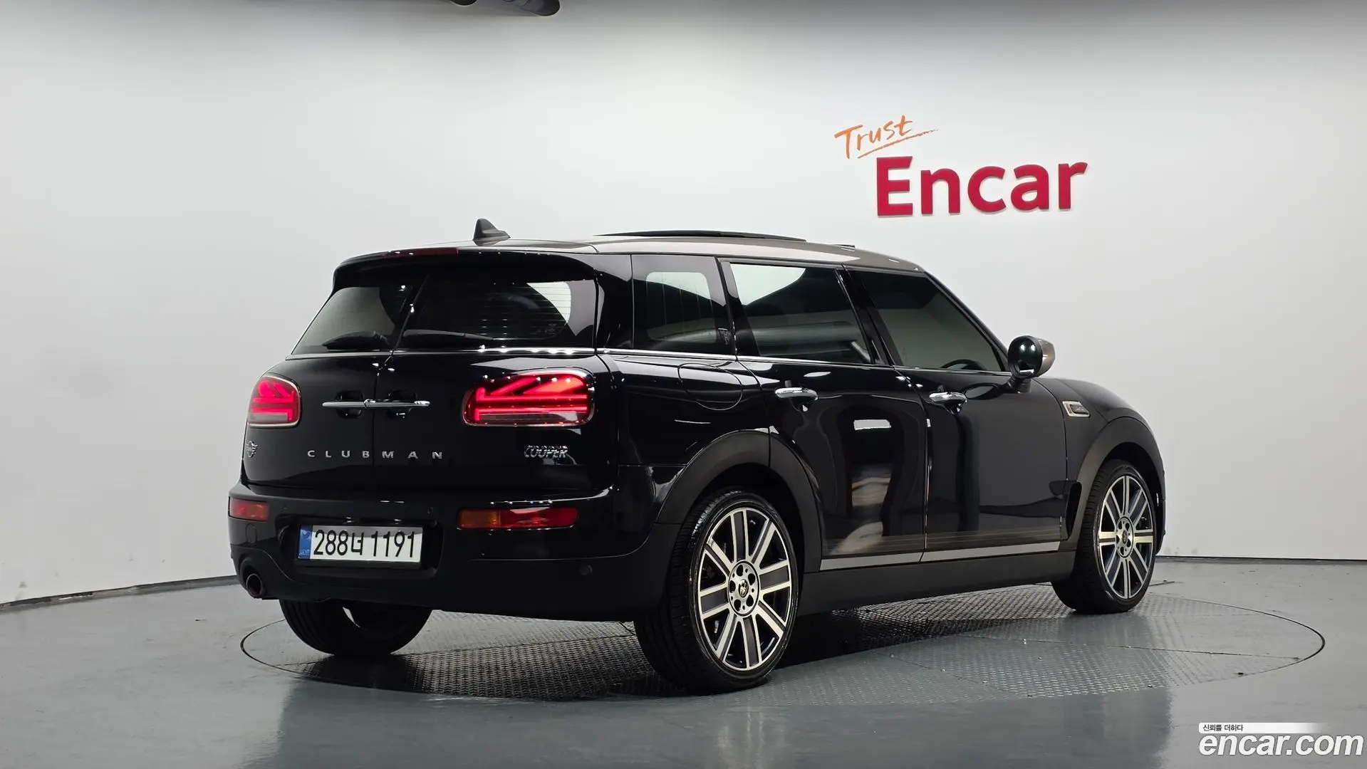 Mini Clubman Savile Row Edition