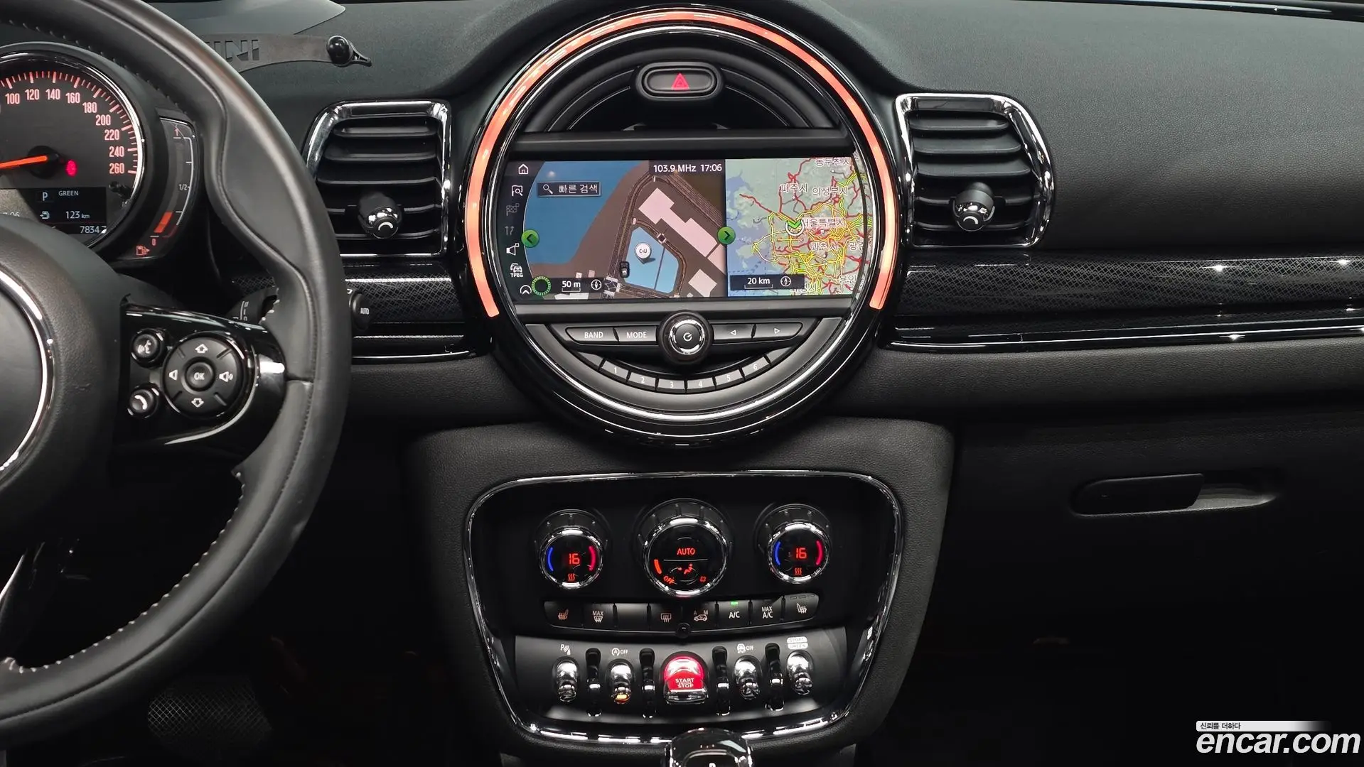 Mini Clubman Savile Row Edition
