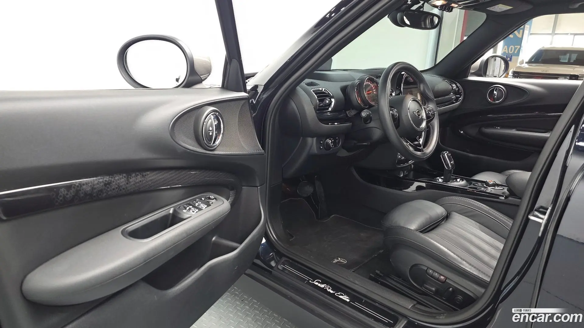 Mini Clubman Savile Row Edition