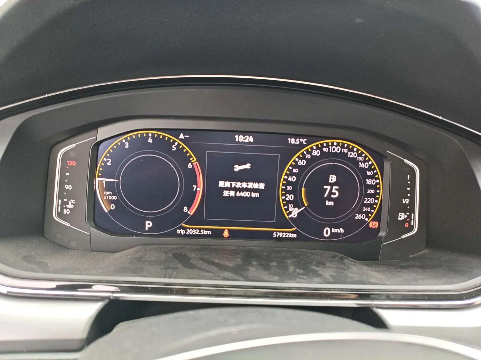 Volkswagen Lamando 2021 Facelift 280TSI DSG Comfort