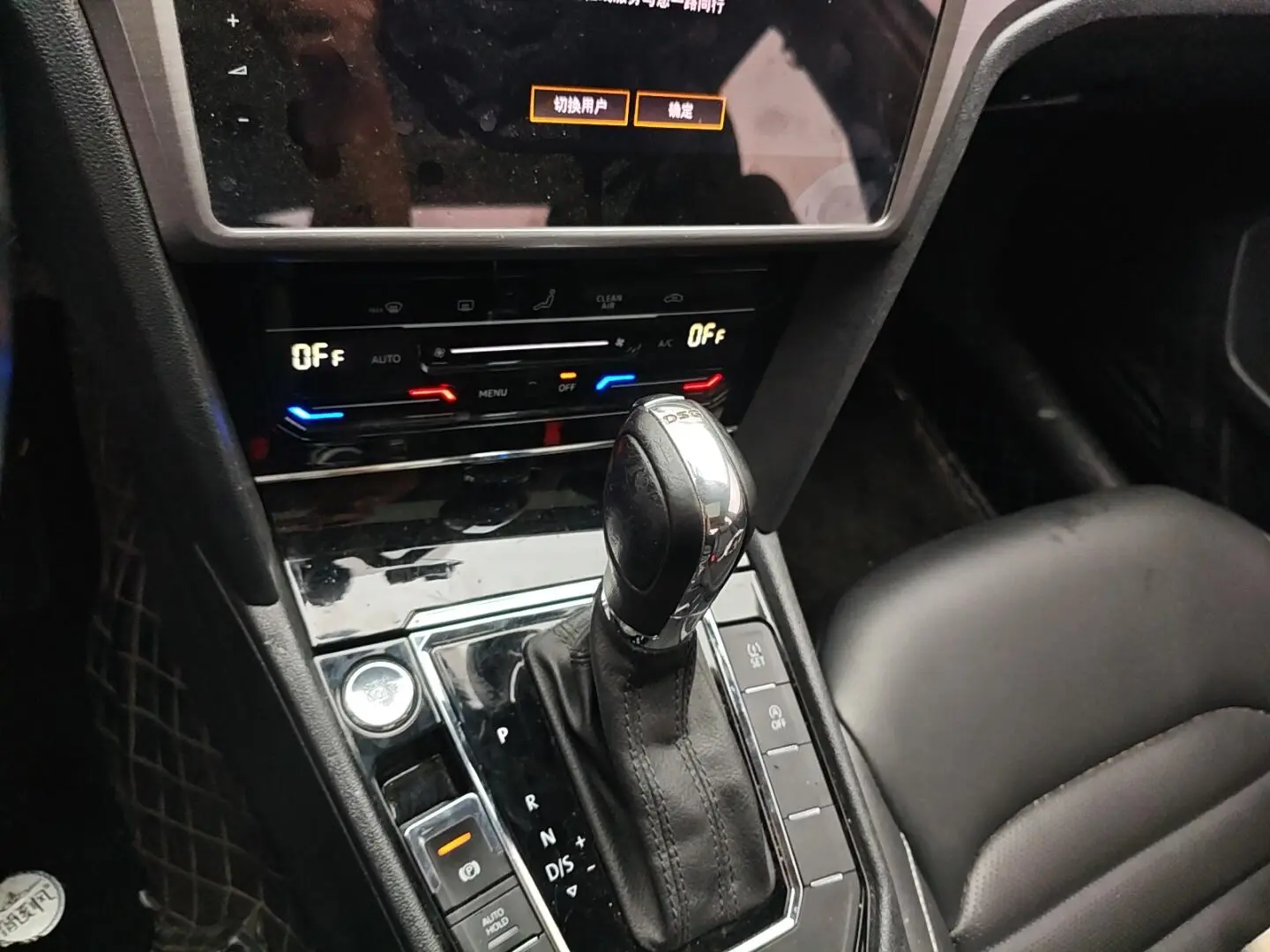 Volkswagen Lamando 2021 Facelift 280TSI DSG Comfort