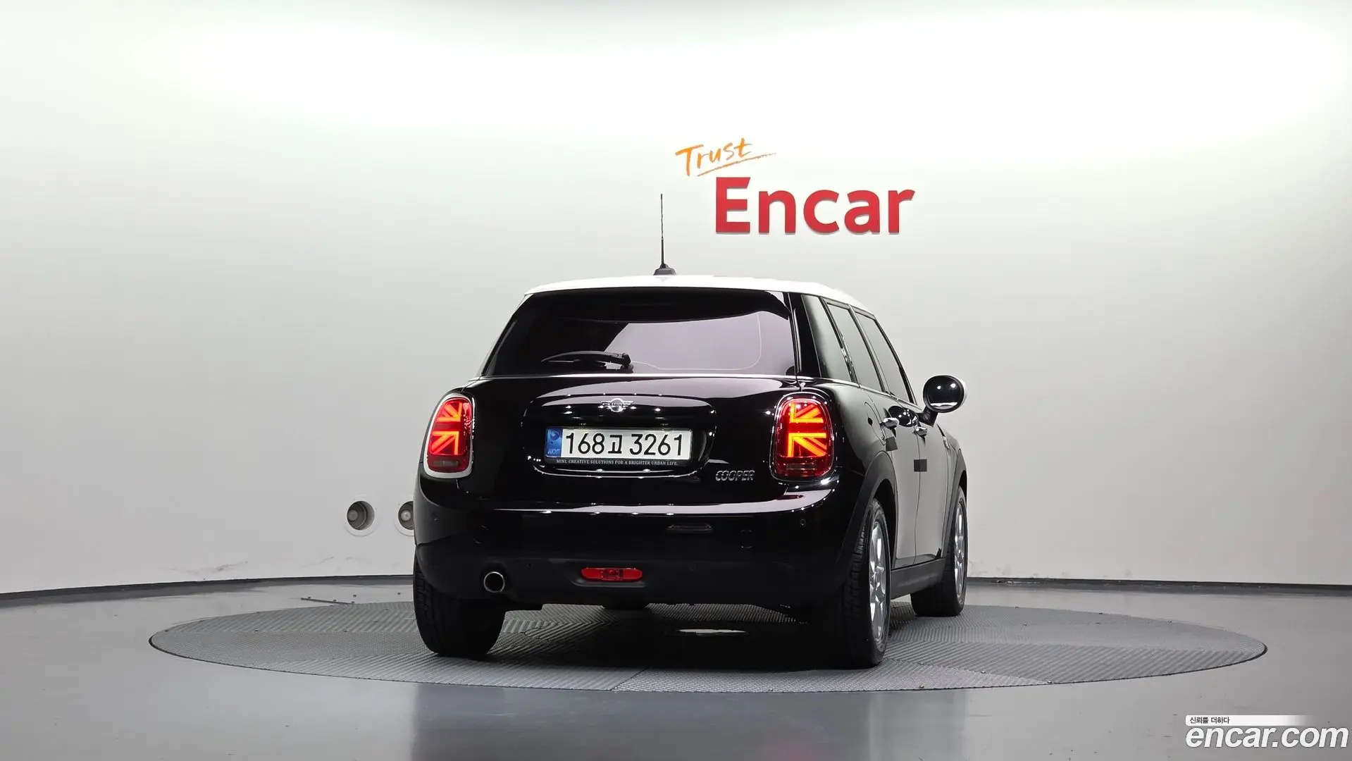 Mini Cooper 5Door HIGH