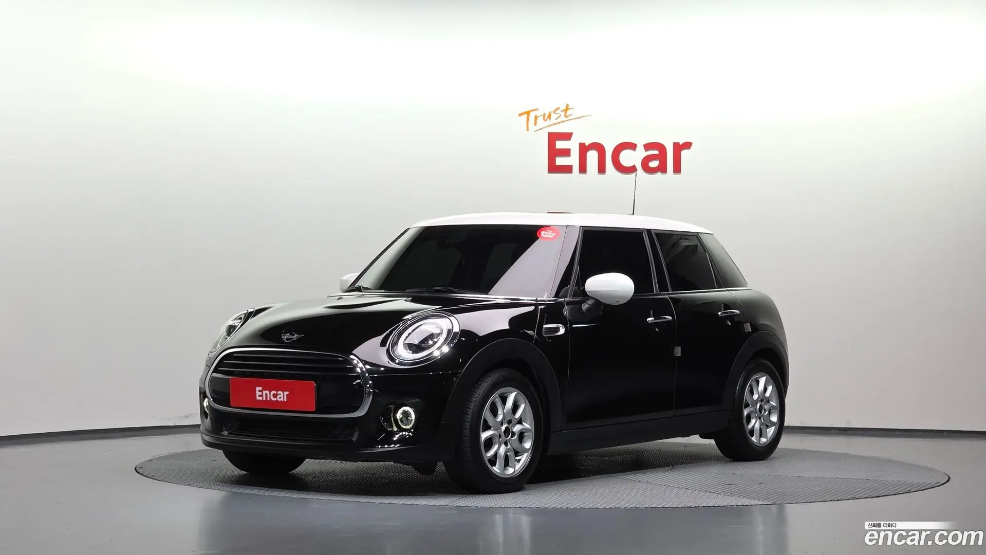 Mini Cooper 5Door HIGH