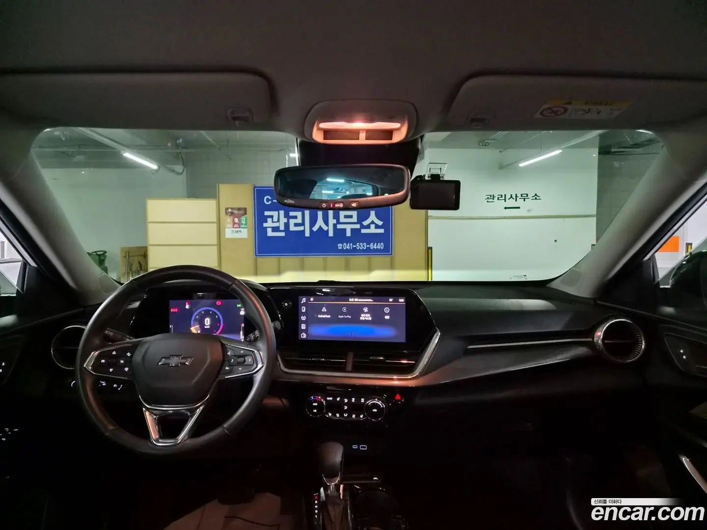 Chevrolet Trax 1.2 ACTIV