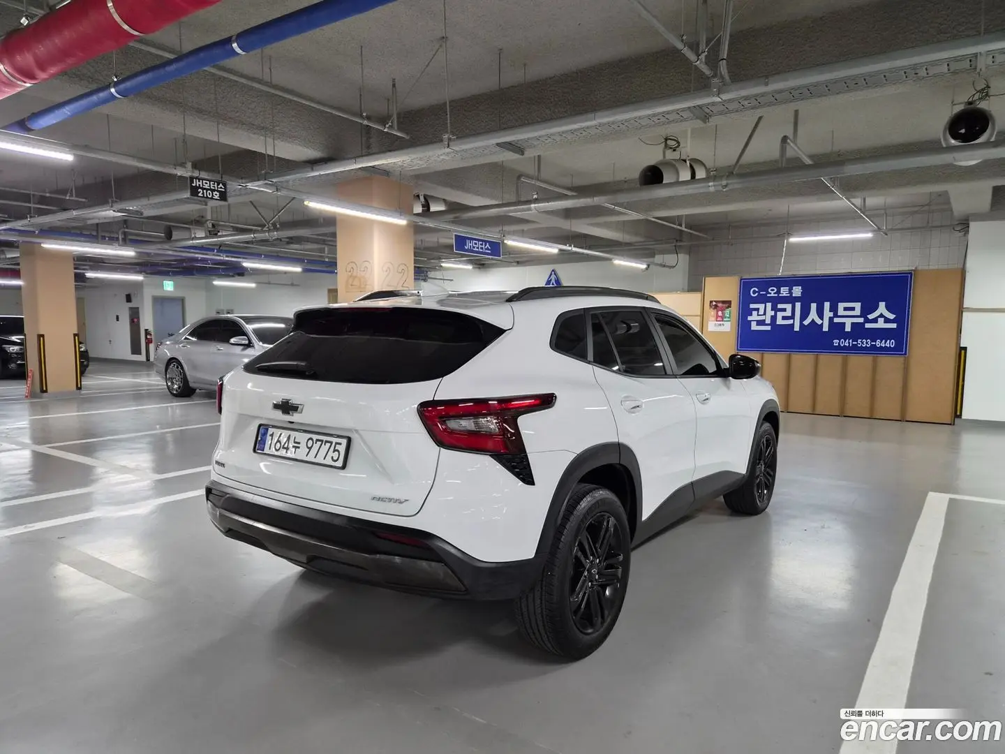 Chevrolet Trax 1.2 ACTIV