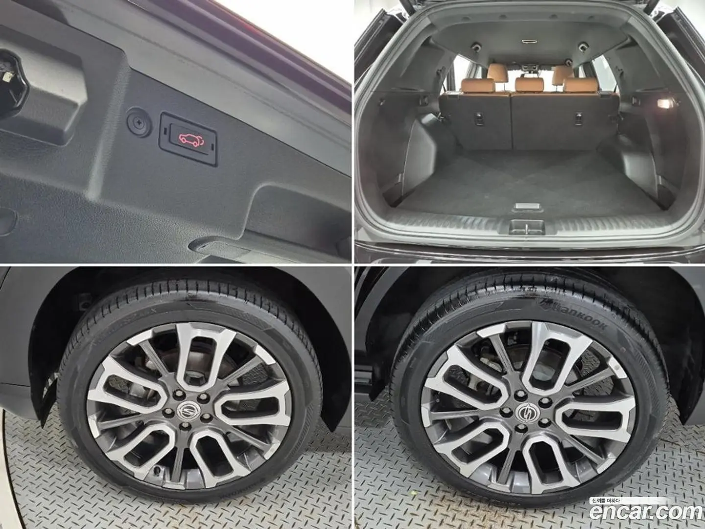 KG Mobility Torres Gasoline 1.5 2WD 2022