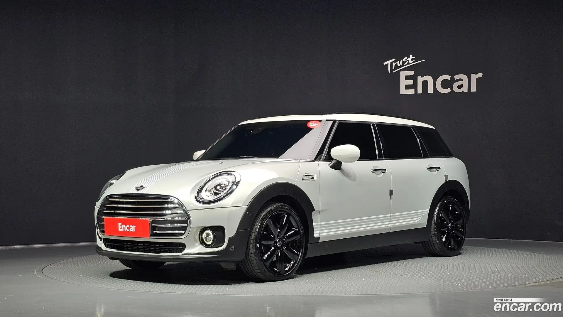 Mini Clubman Islington Edition