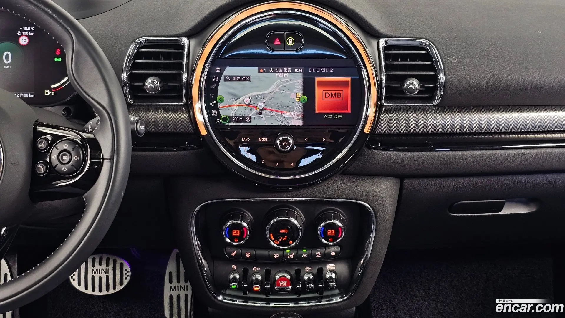 Mini Clubman Islington Edition