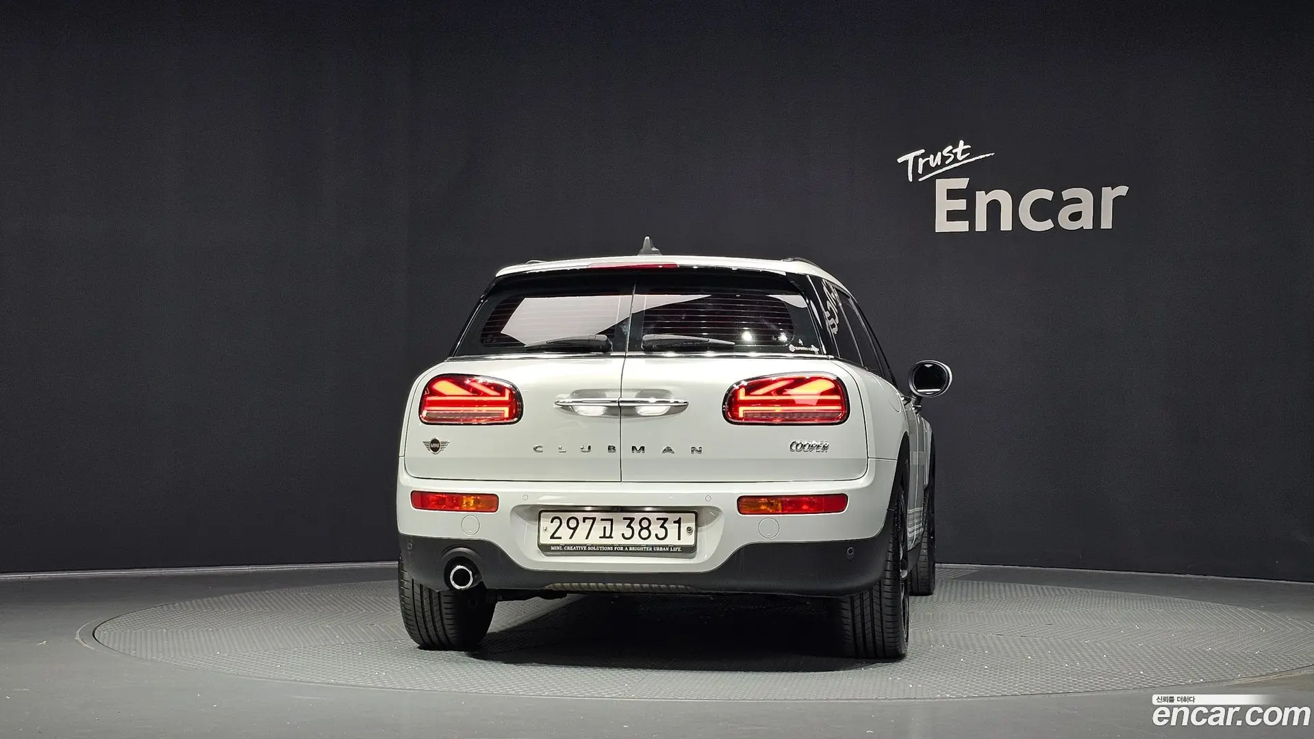 Mini Clubman Islington Edition