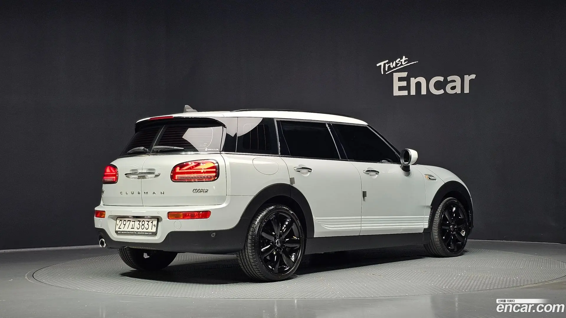 Mini Clubman Islington Edition
