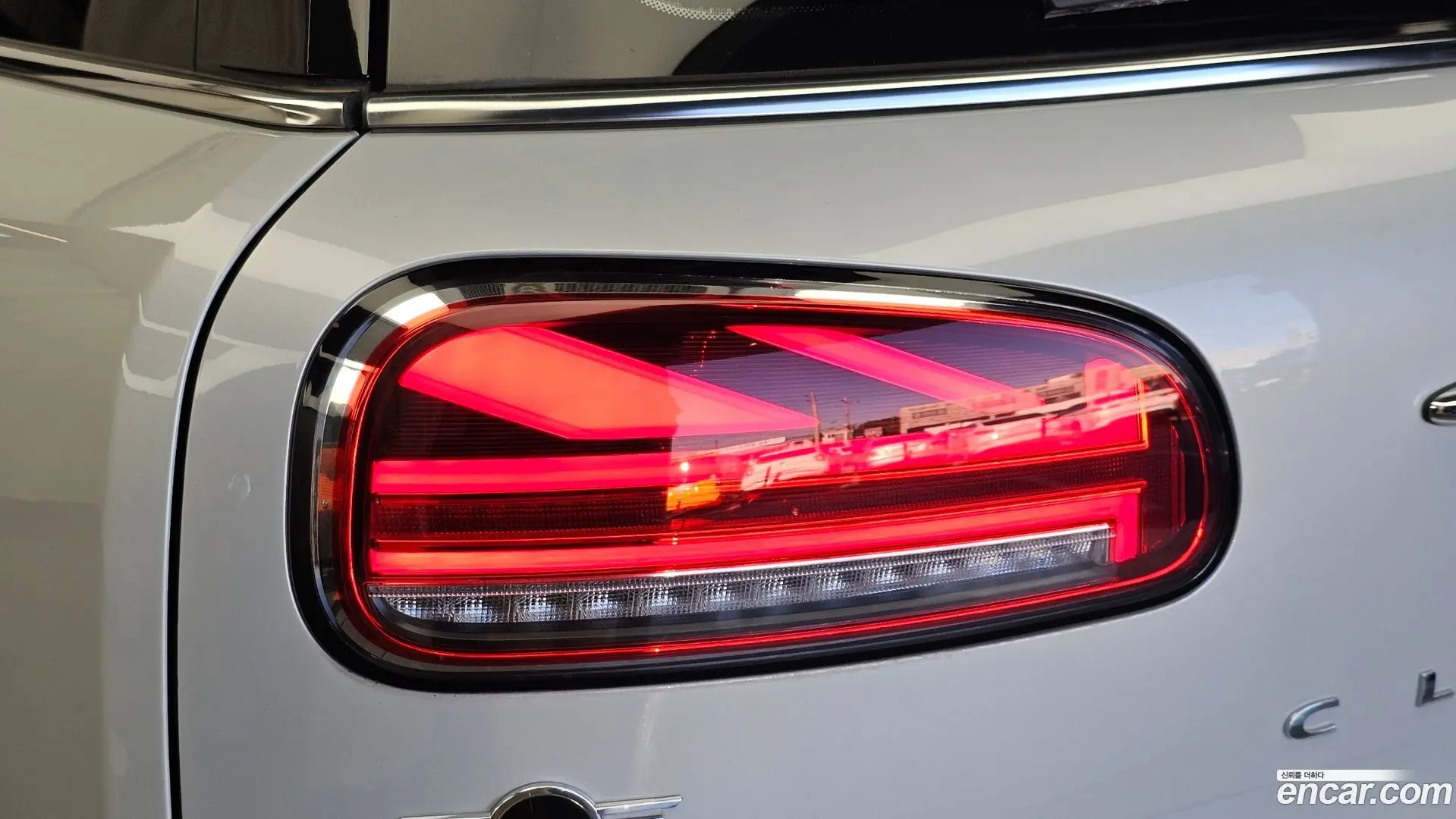 Mini Clubman Islington Edition