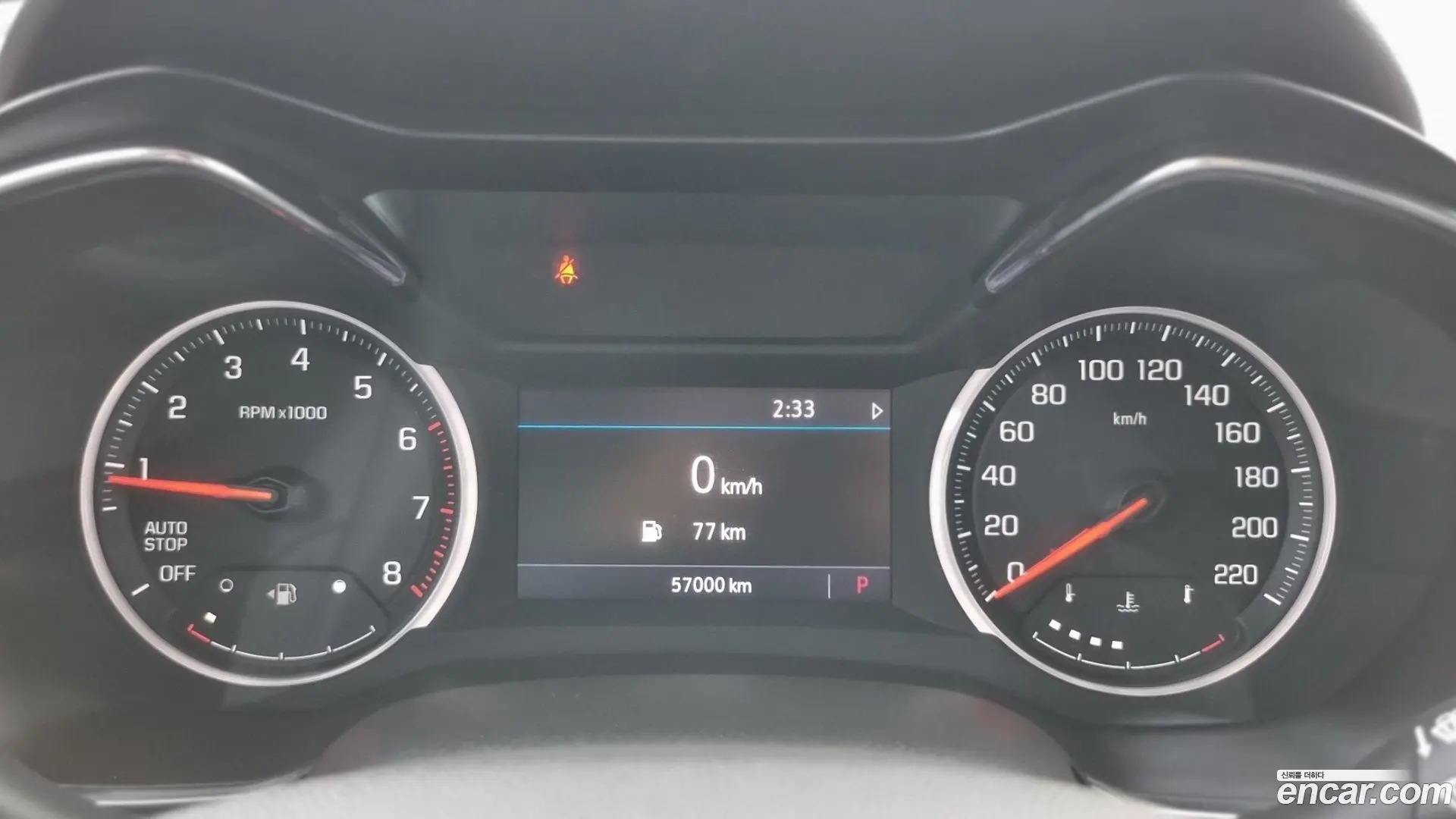 Chevrolet Trailblazer 1.3 Turbo 2WD