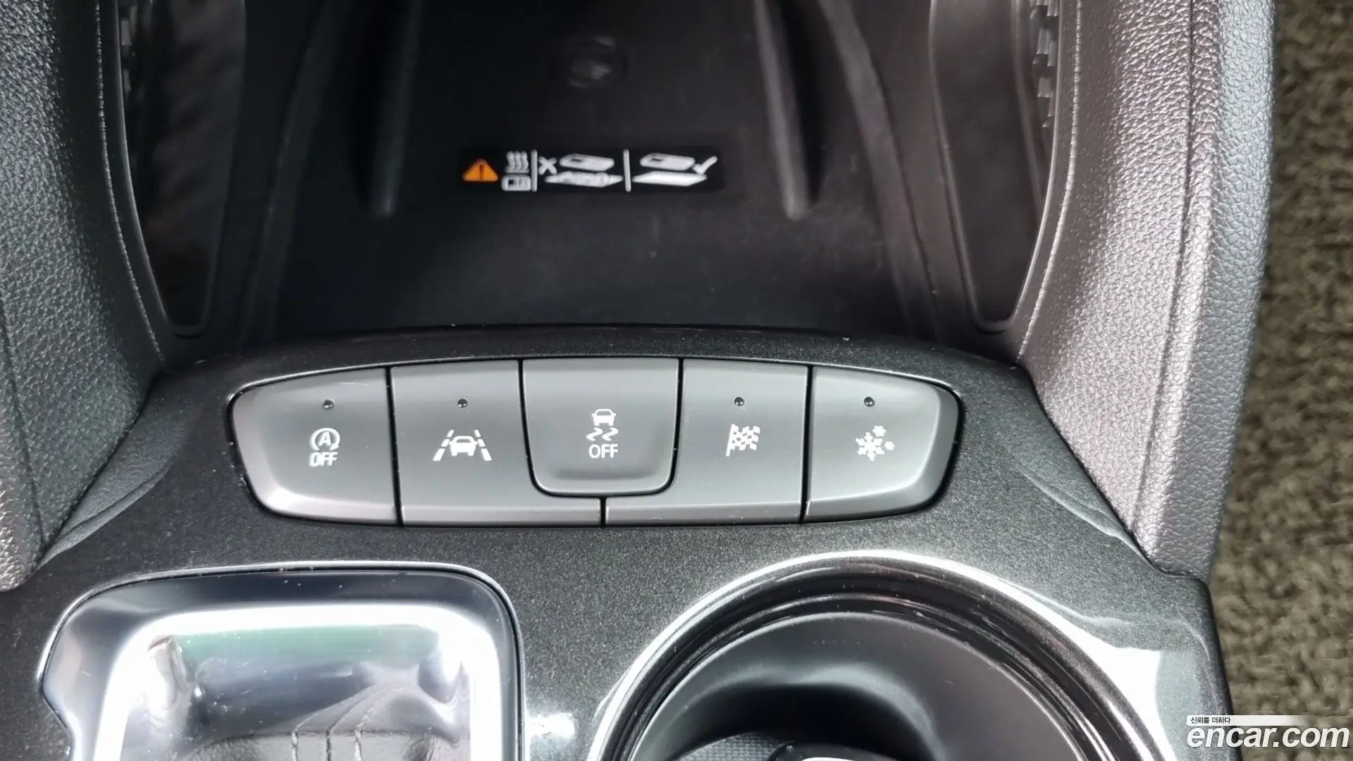 Chevrolet Trailblazer 1.3 Turbo 2WD