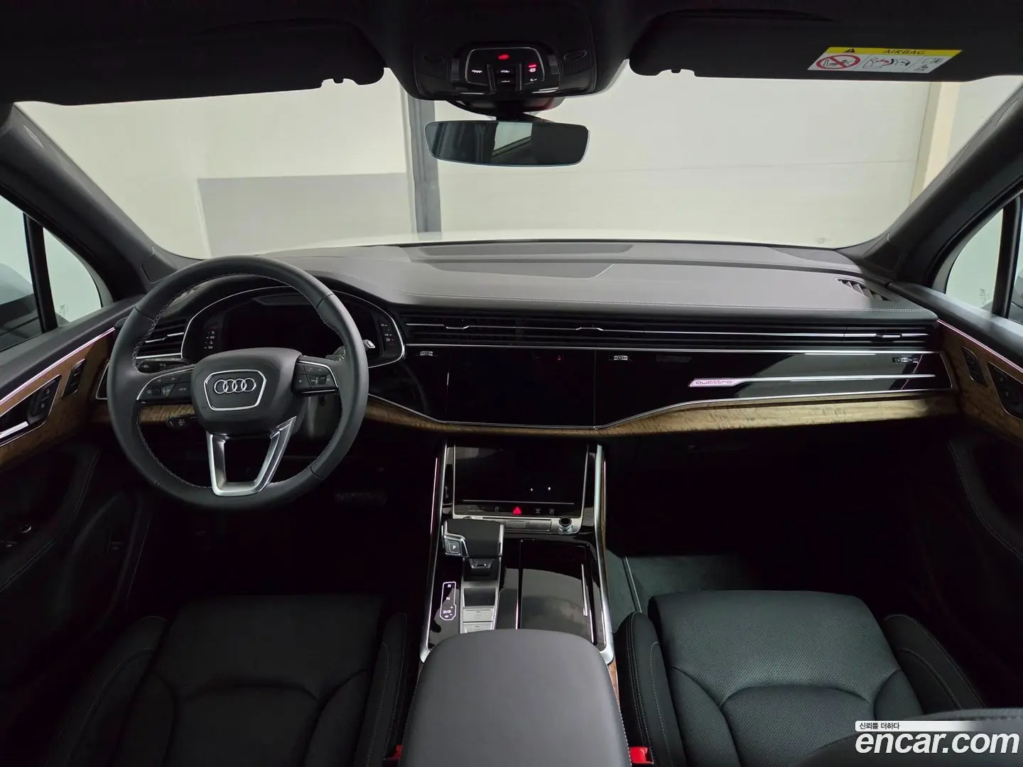 Audi Q7 55 TFSI Quattro