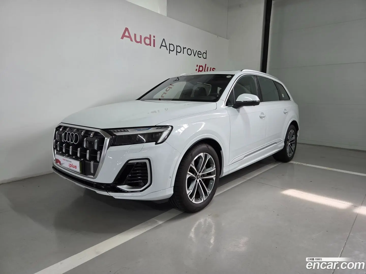 Audi Q7 55 TFSI Quattro