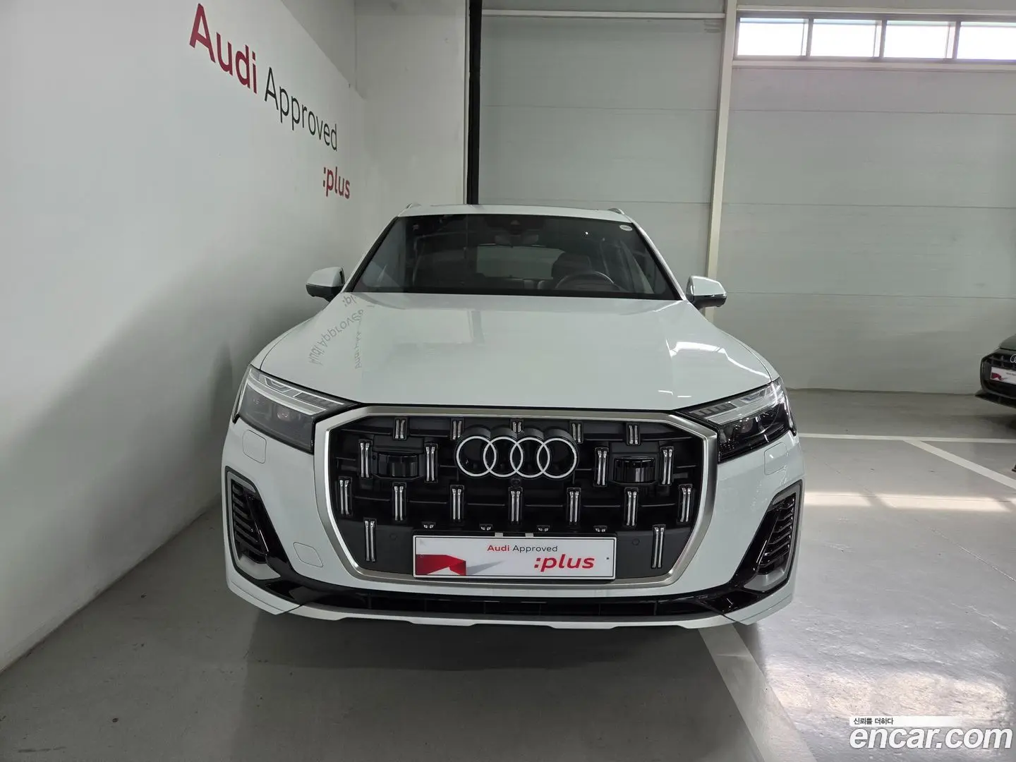 Audi Q7 55 TFSI Quattro