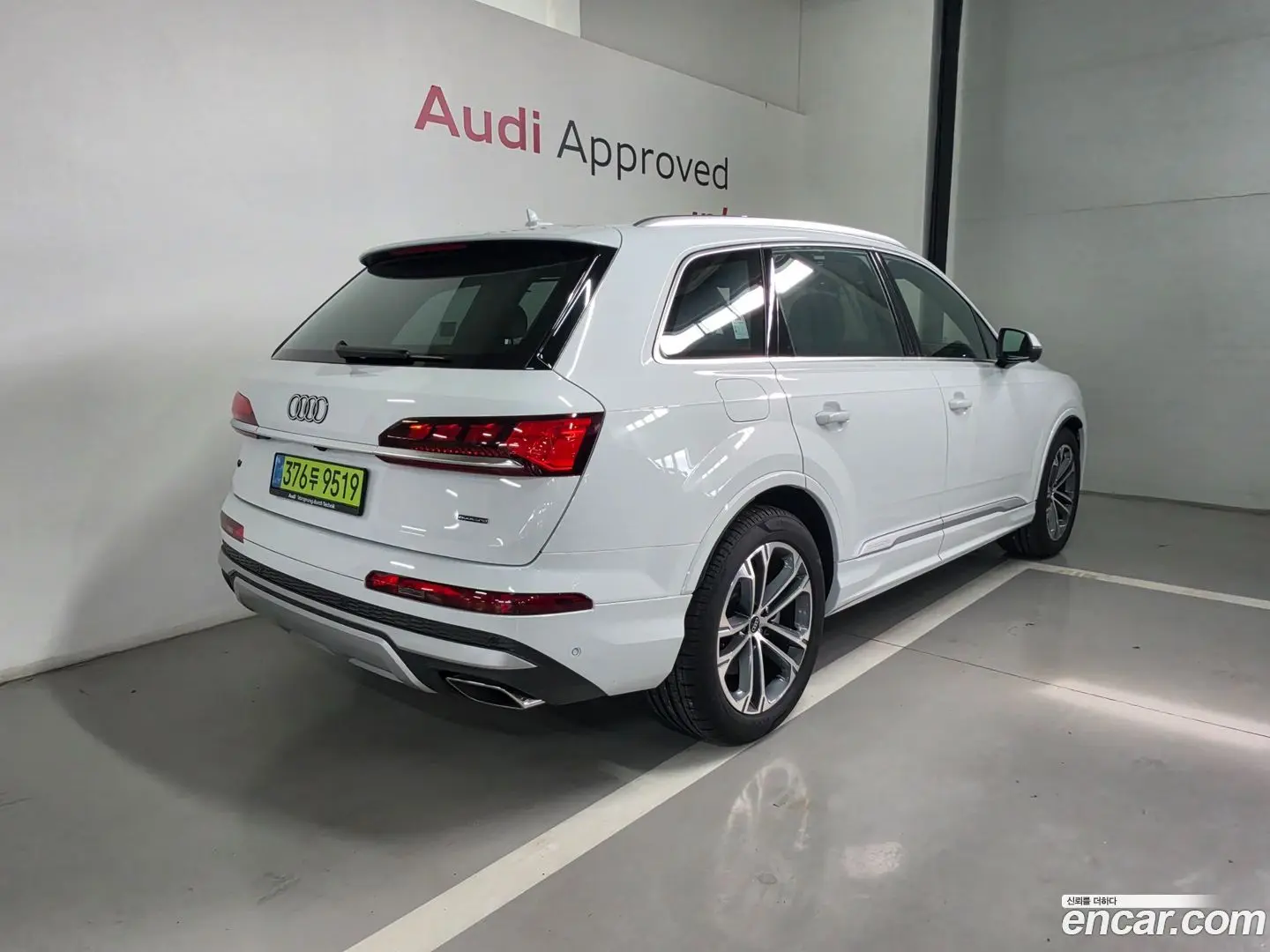 Audi Q7 55 TFSI Quattro