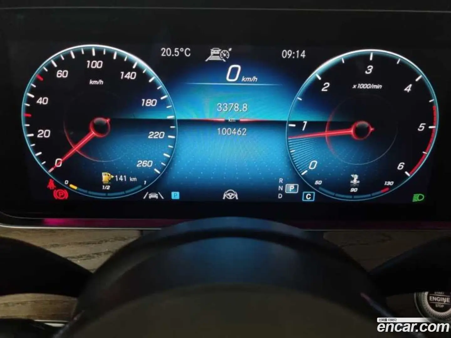 Mercedes-Benz E-Class E220d 4MATIC Exclusive