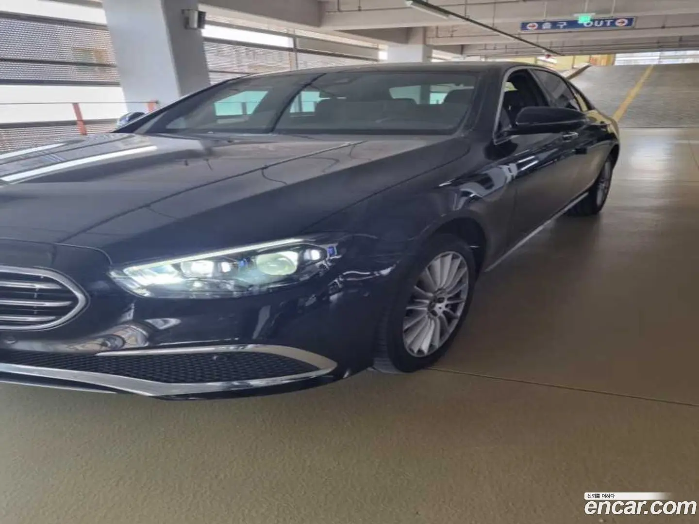 Mercedes-Benz E-Class E220d 4MATIC Exclusive