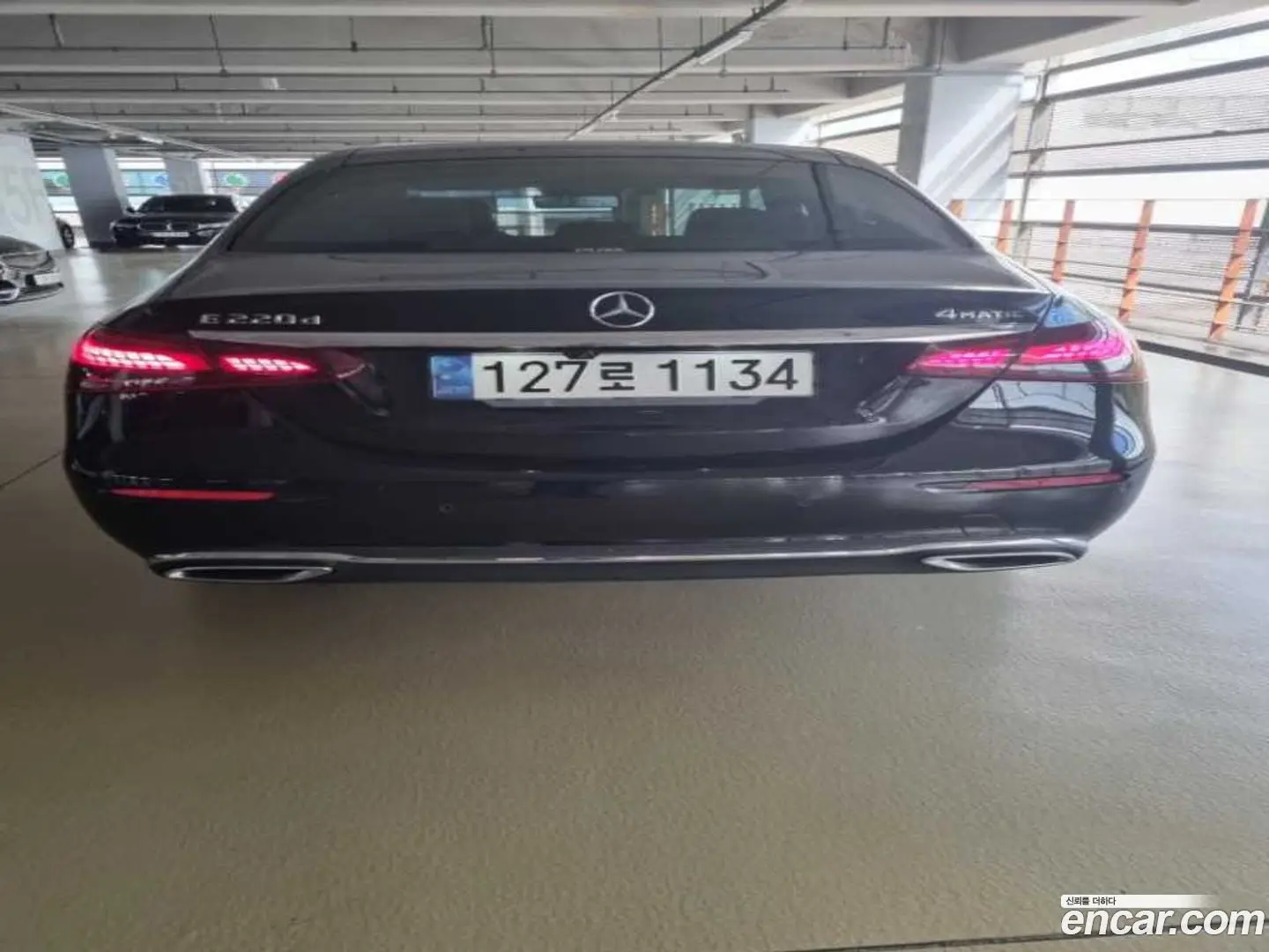 Mercedes-Benz E-Class E220d 4MATIC Exclusive
