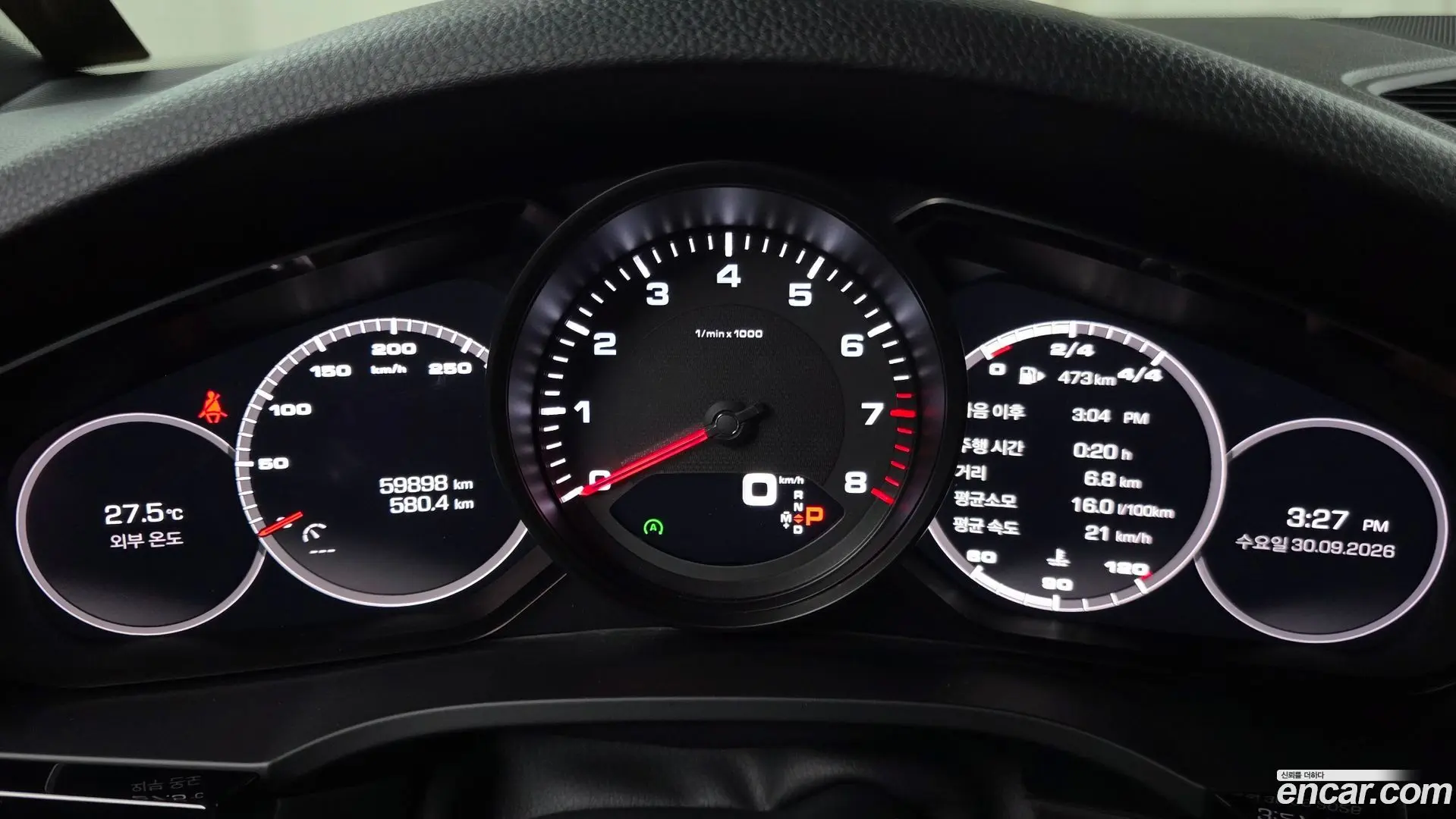 Porsche Cayenne 3.0