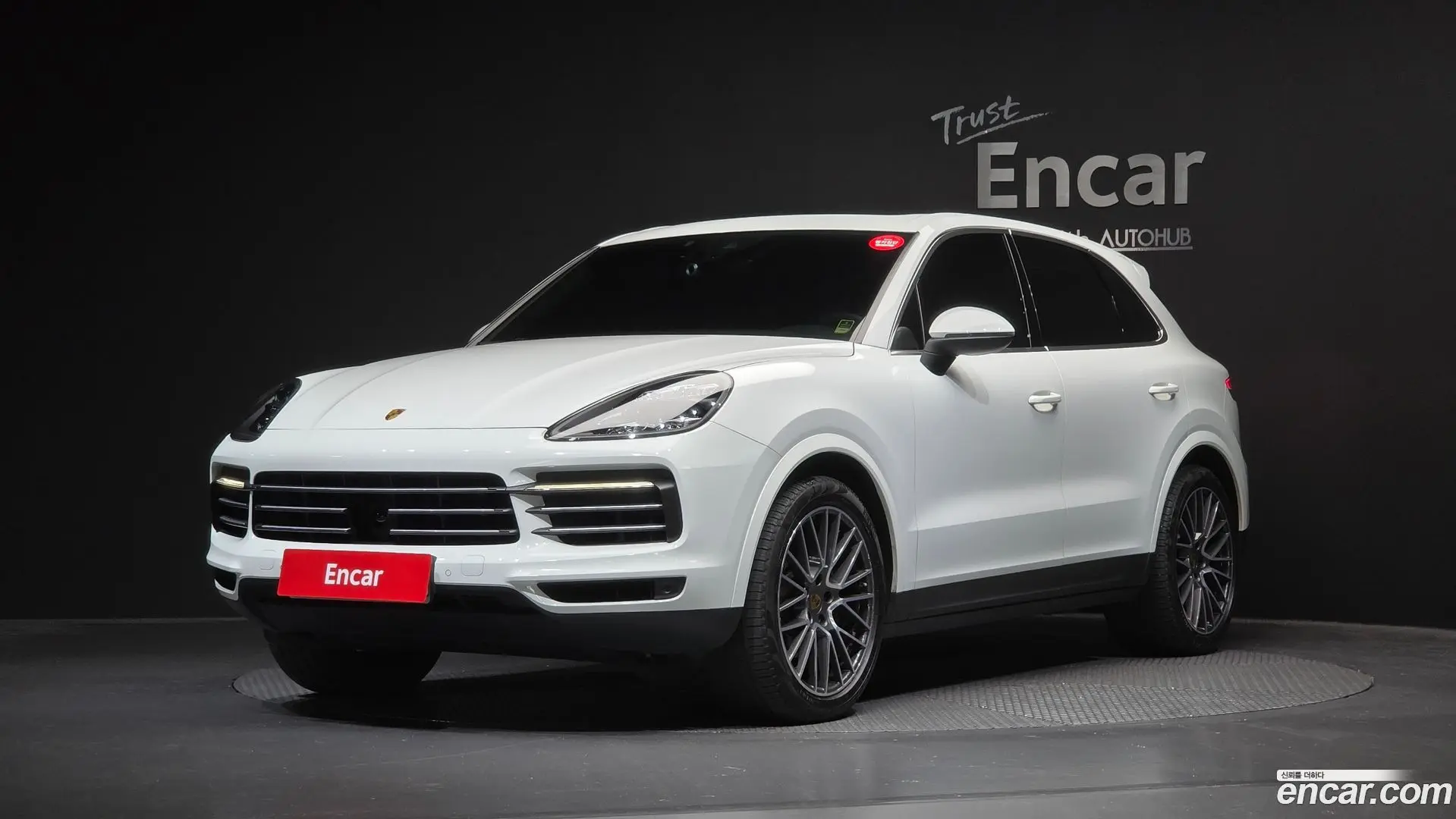 Porsche Cayenne 3.0