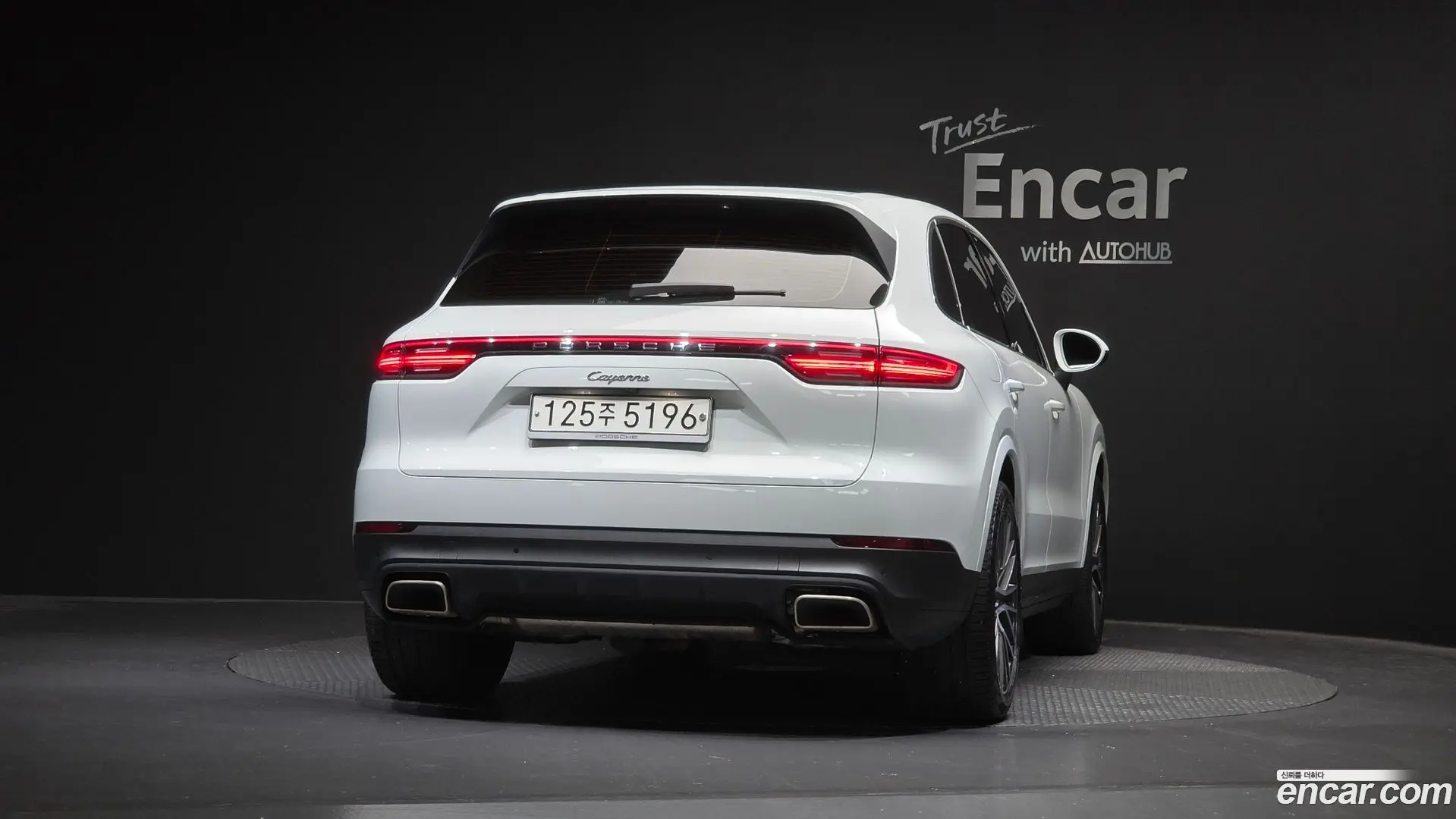 Porsche Cayenne 3.0