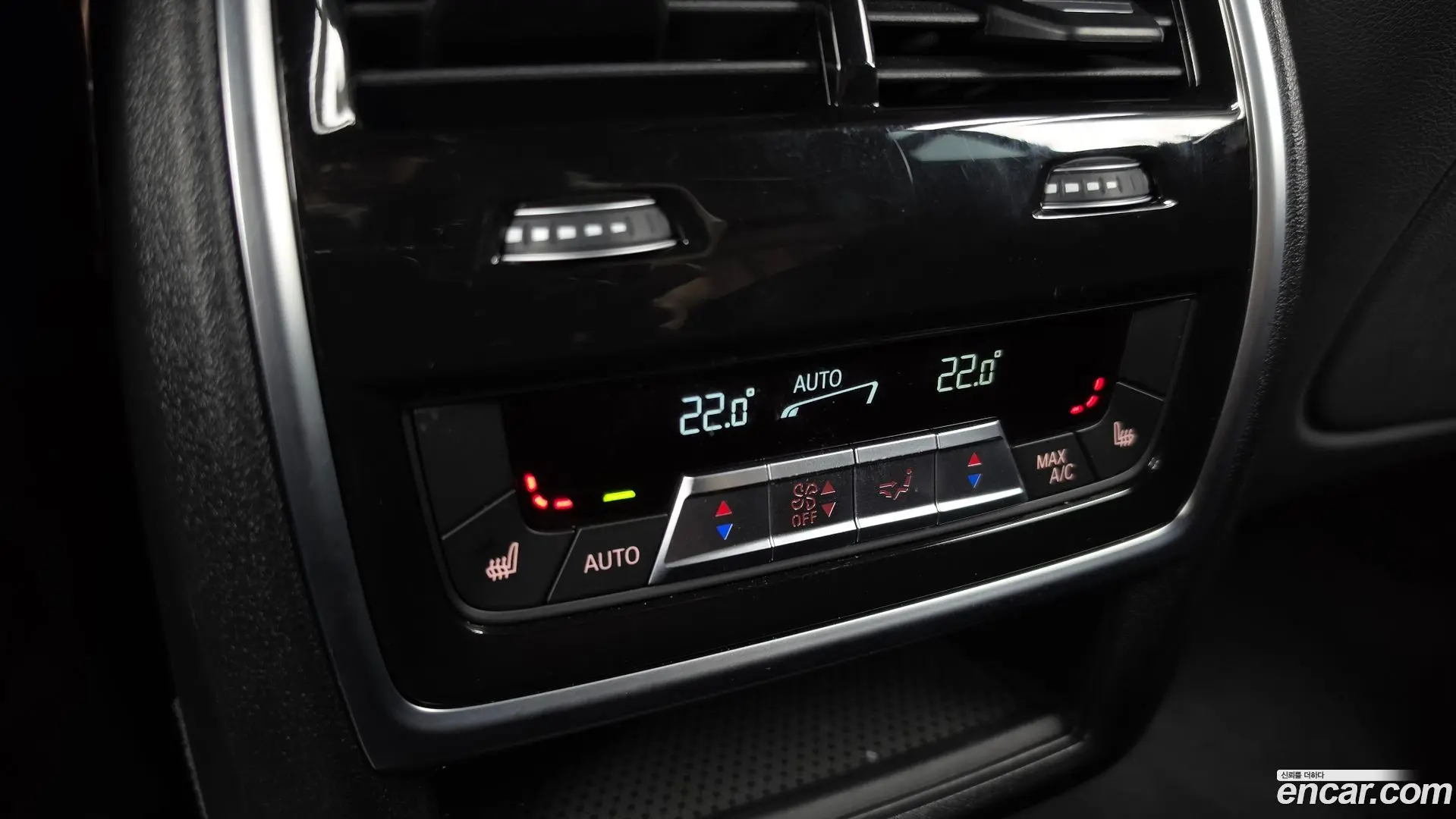 BMW X5 xDrive 40i M Sport