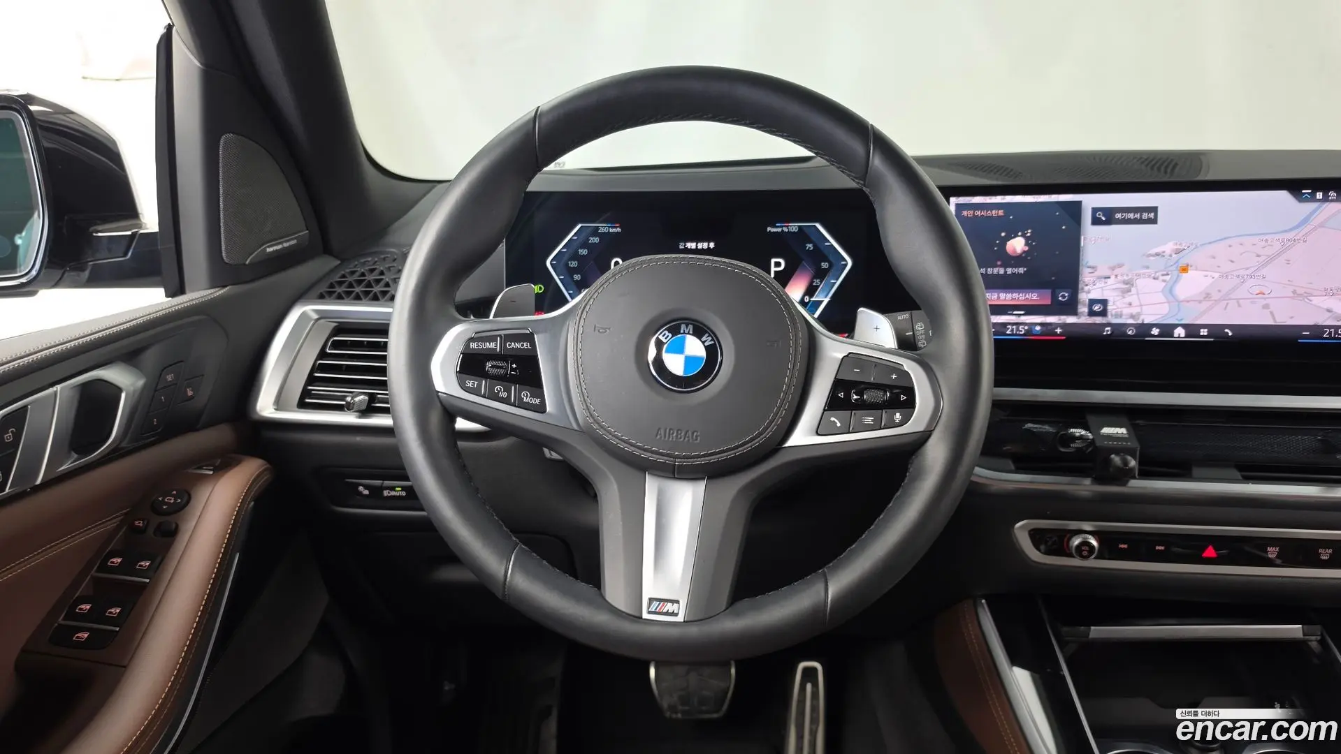BMW X5 xDrive 40i M Sport