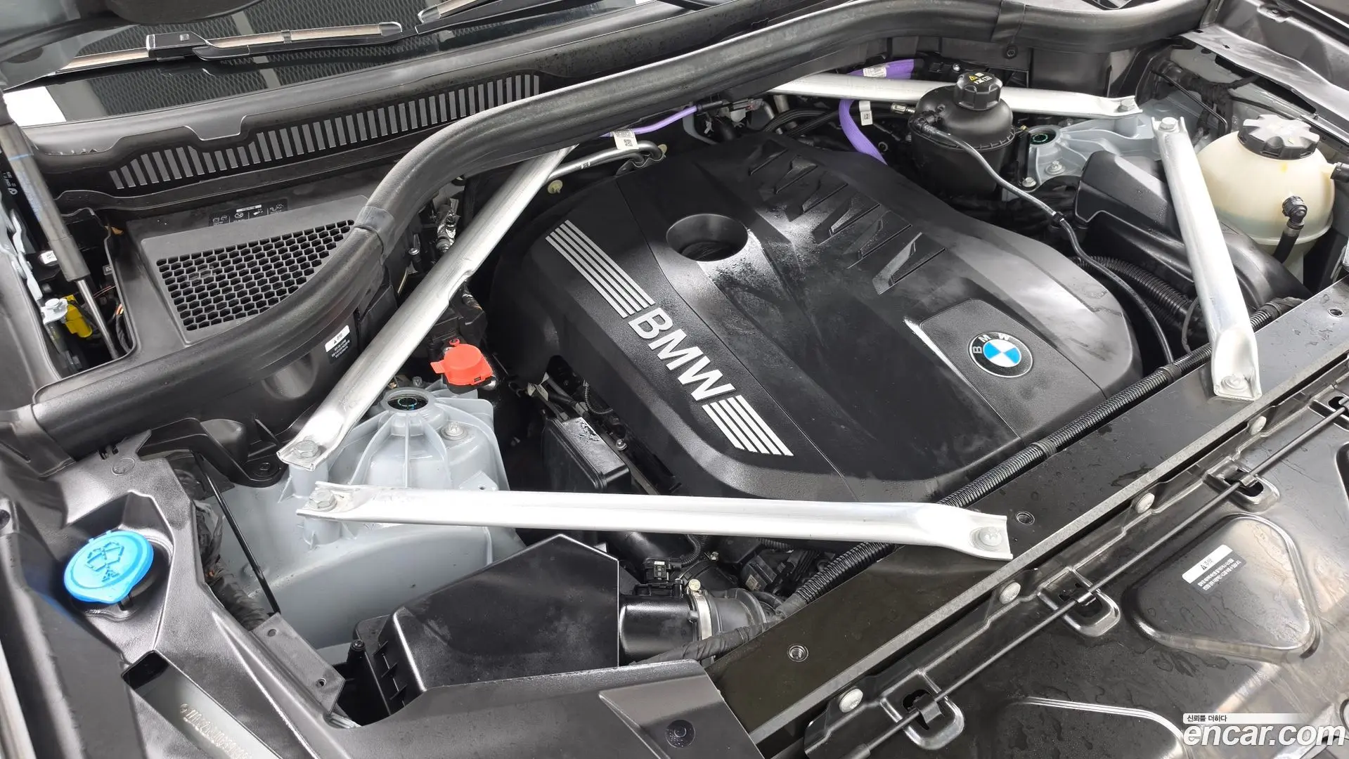 BMW X5 xDrive 40i M Sport