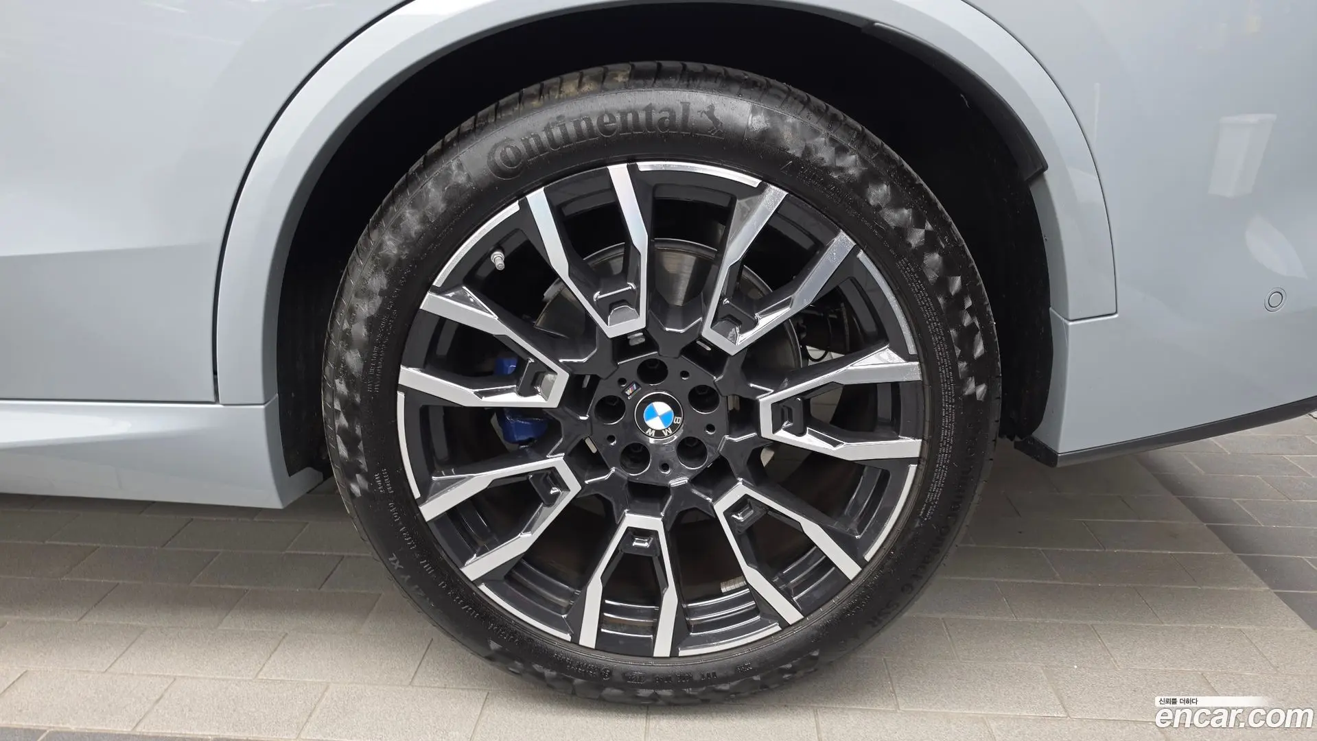 BMW X5 xDrive 40i M Sport