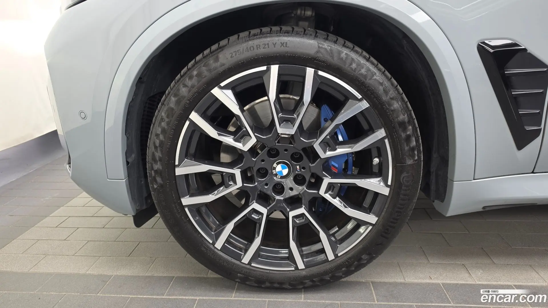 BMW X5 xDrive 40i M Sport